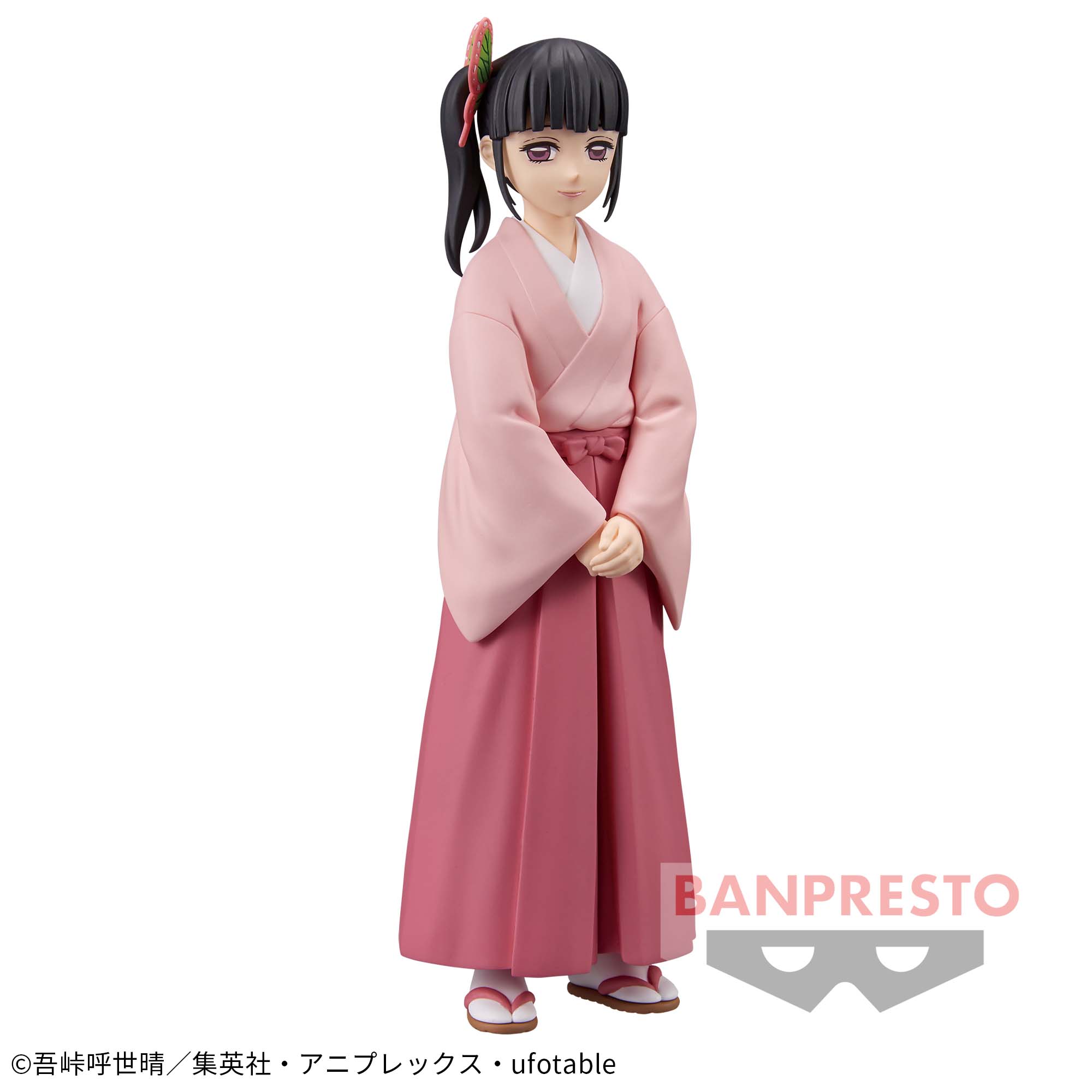 鬼滅の刃 フィギュア-絆ノ装-参拾玖ノ型