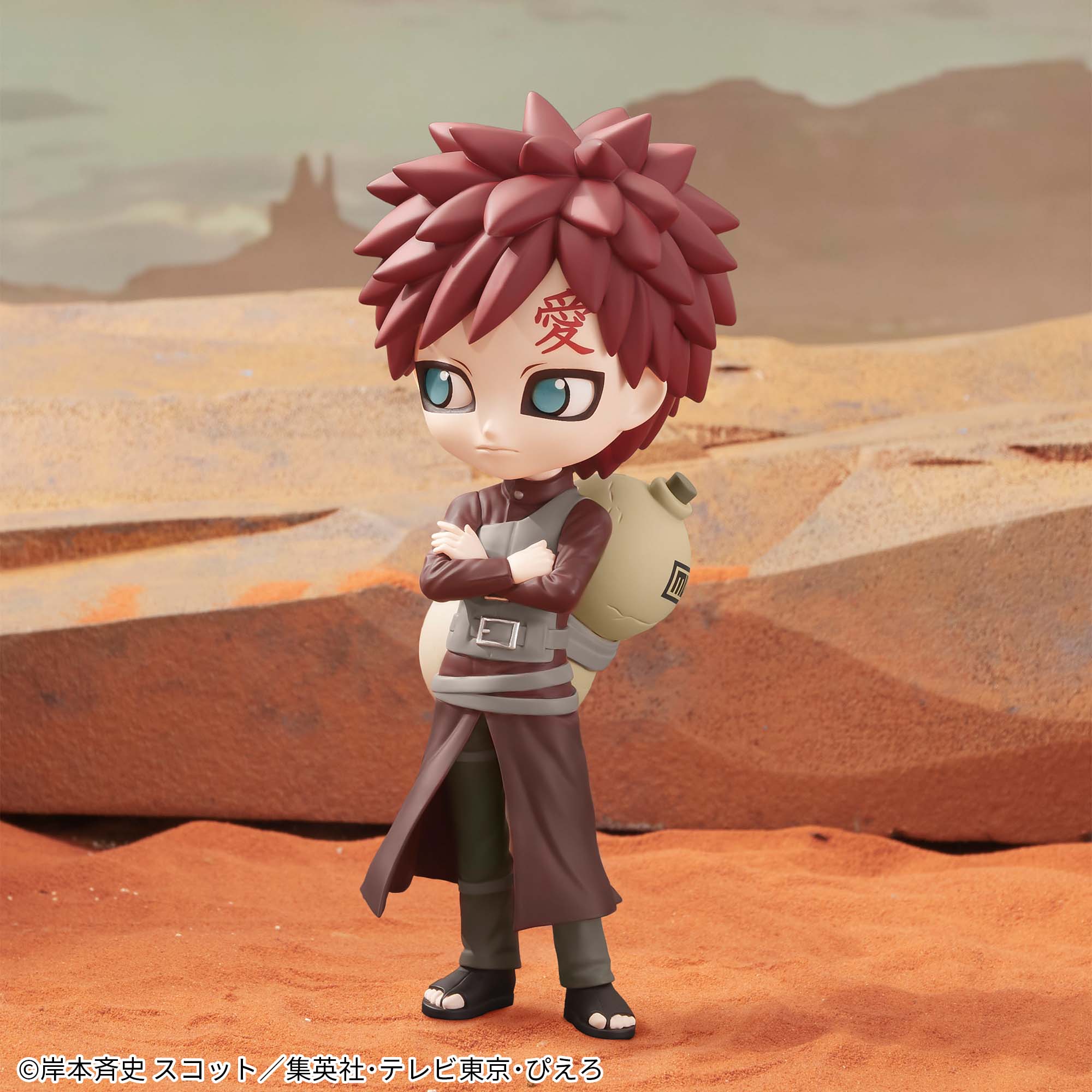 NARUTO-ナルト- 疾風伝 Q posket-我愛羅-│株式会社BANDAI