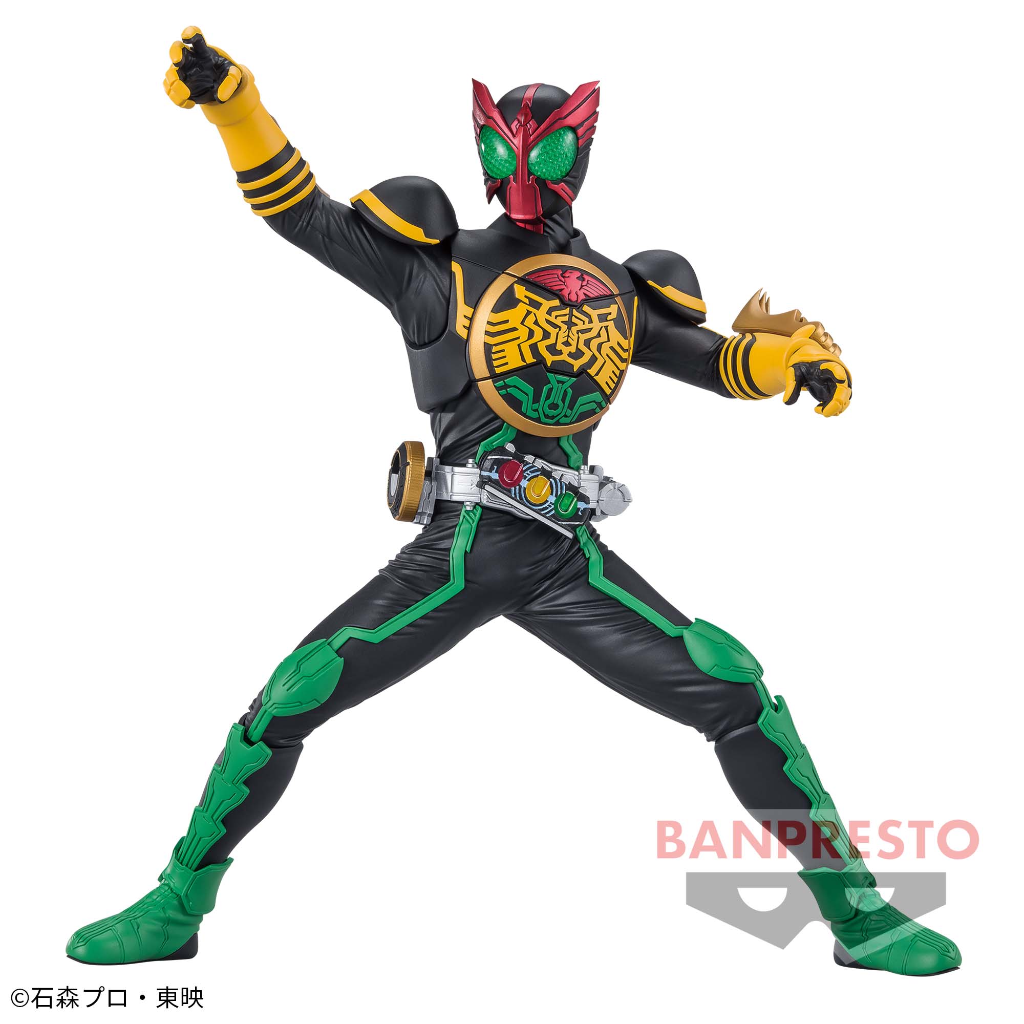 仮面ライダーオーズ 英雄勇像 仮面ライダーオーズ タトバコンボ 