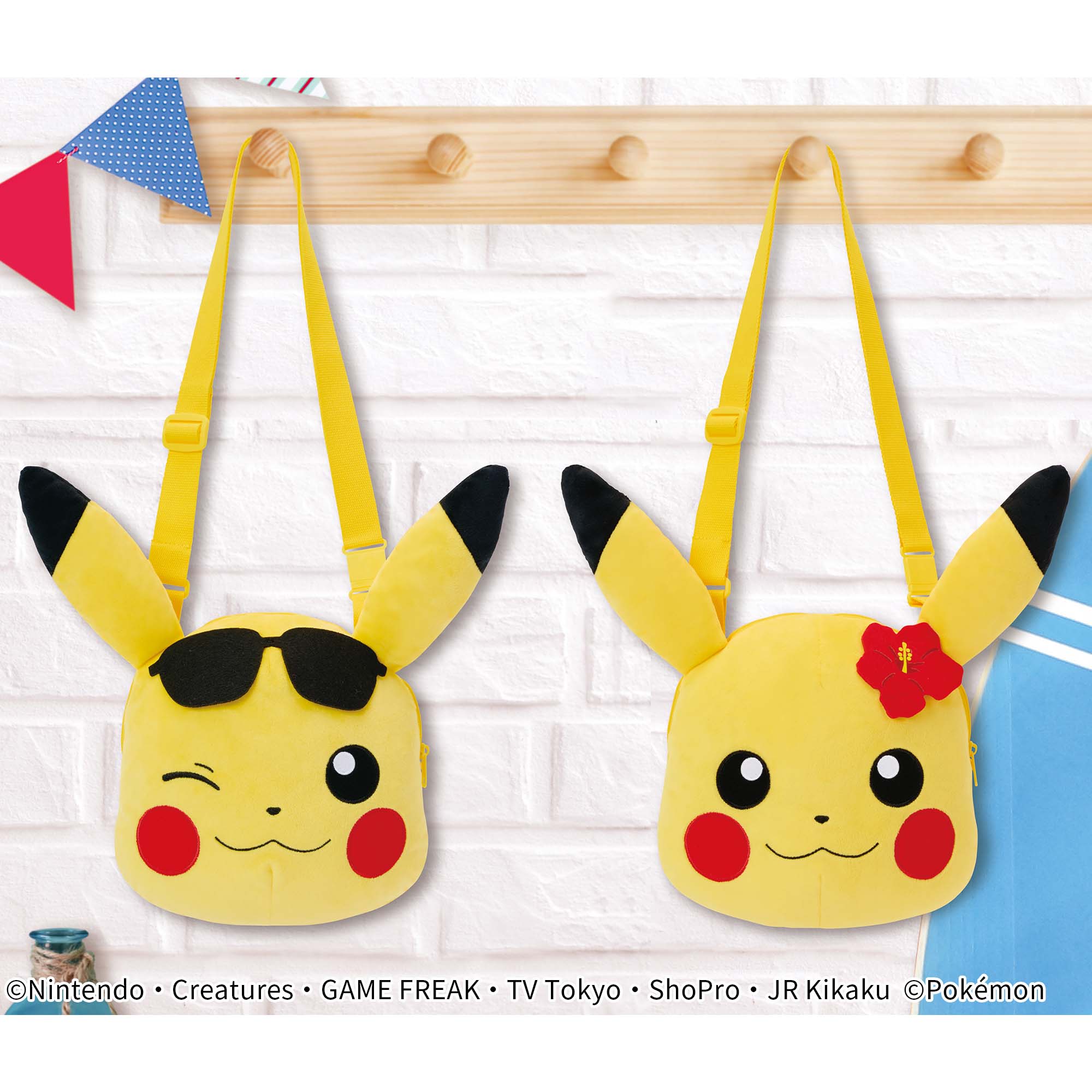ポケットモンスター 肩掛けぬいぐるみバッグ Pokémon summer～ピカチュウ～