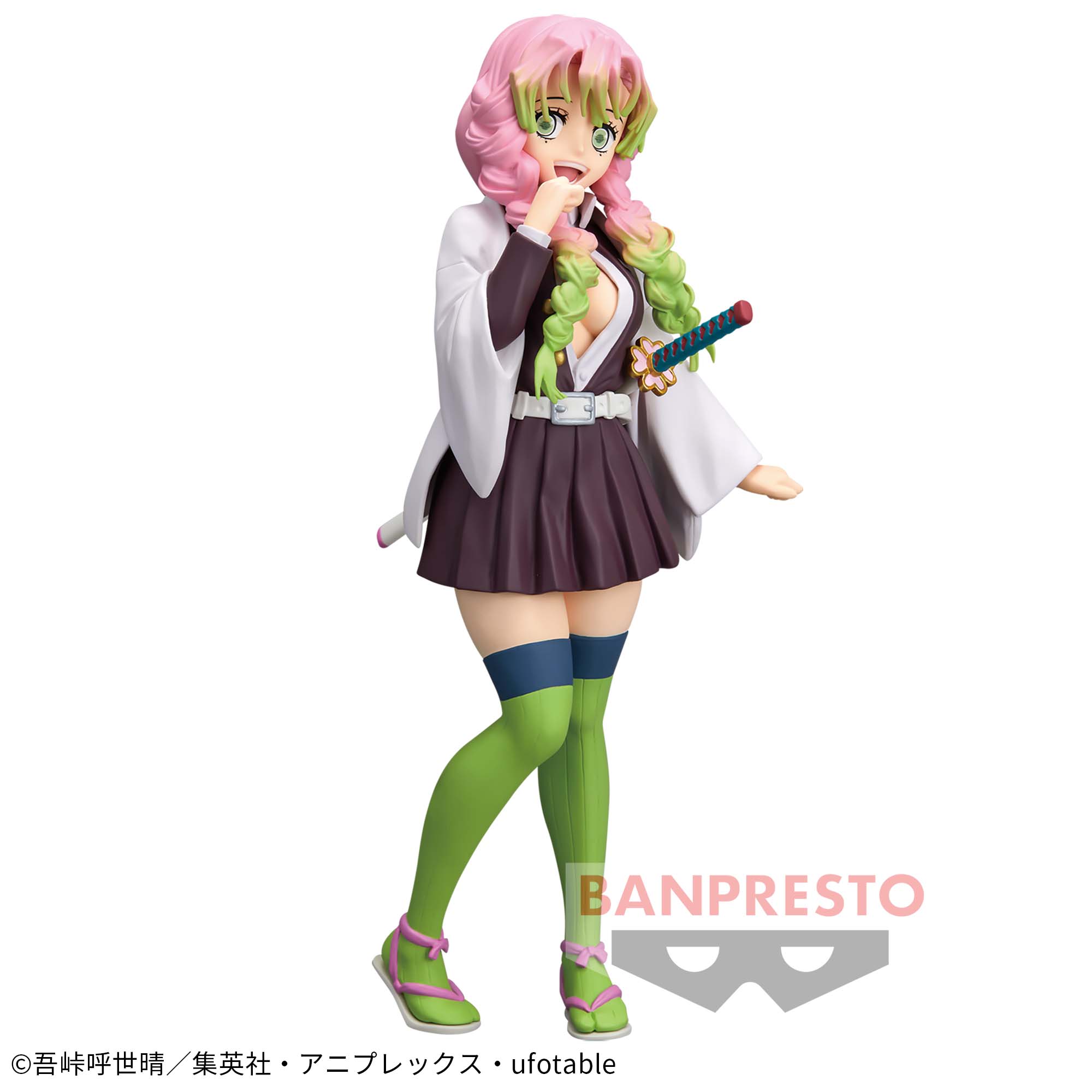 鬼滅の刃 GLITTER&GLAMOURS-MITSURI KANROJI-