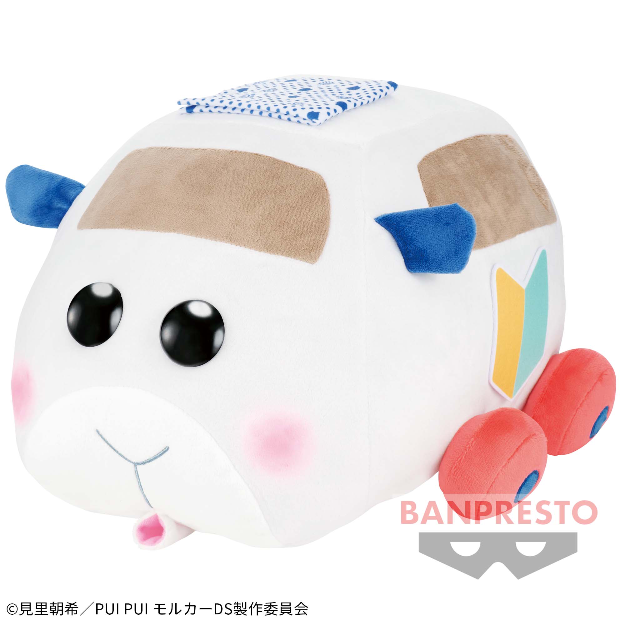 PUI PUI モルカー めちゃもふぐっとぬいぐるみ モルカーだより ペーター もるか～温泉編