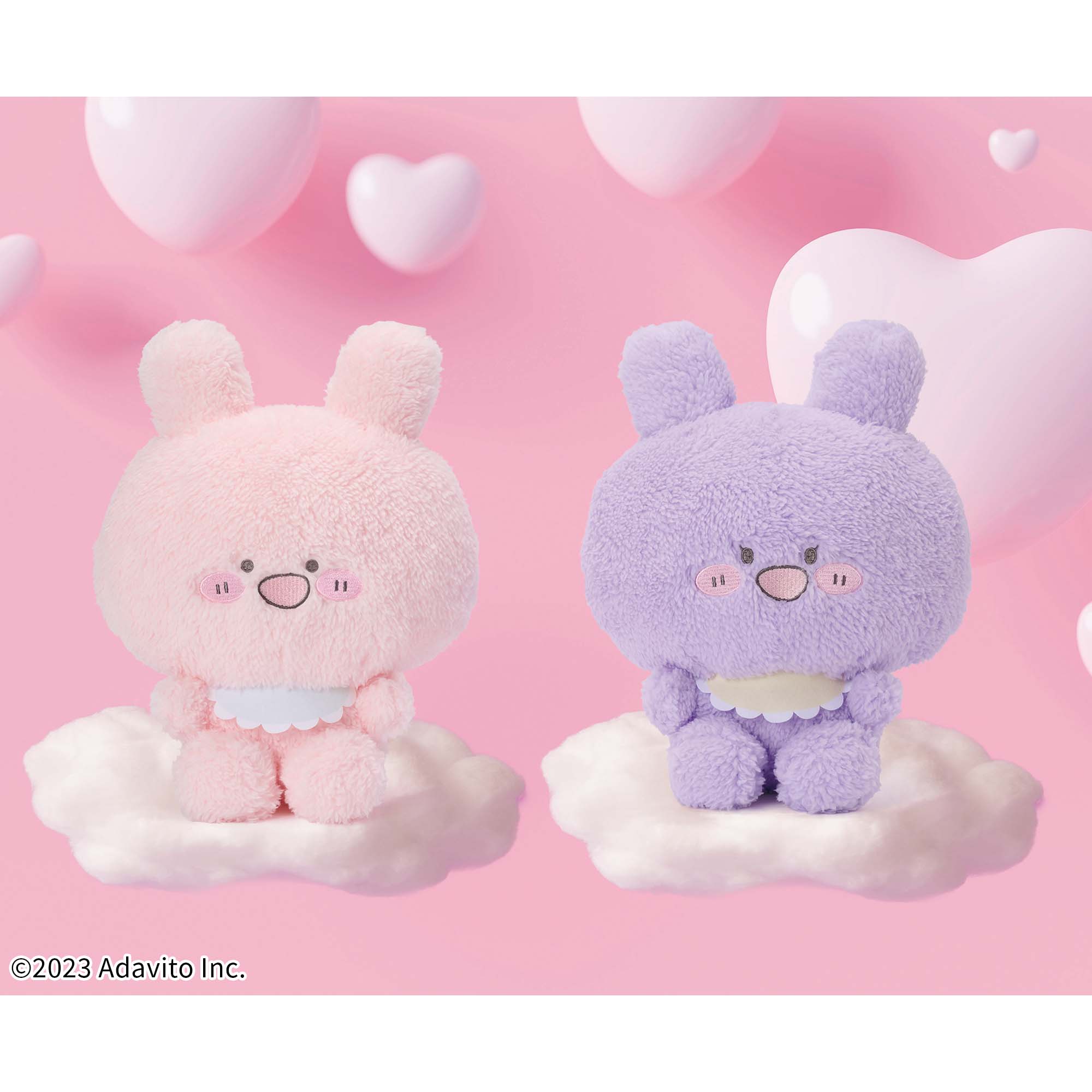 あさみみちゃん もふぐっとぬいぐるみ～ばぶみみちゃんver.～