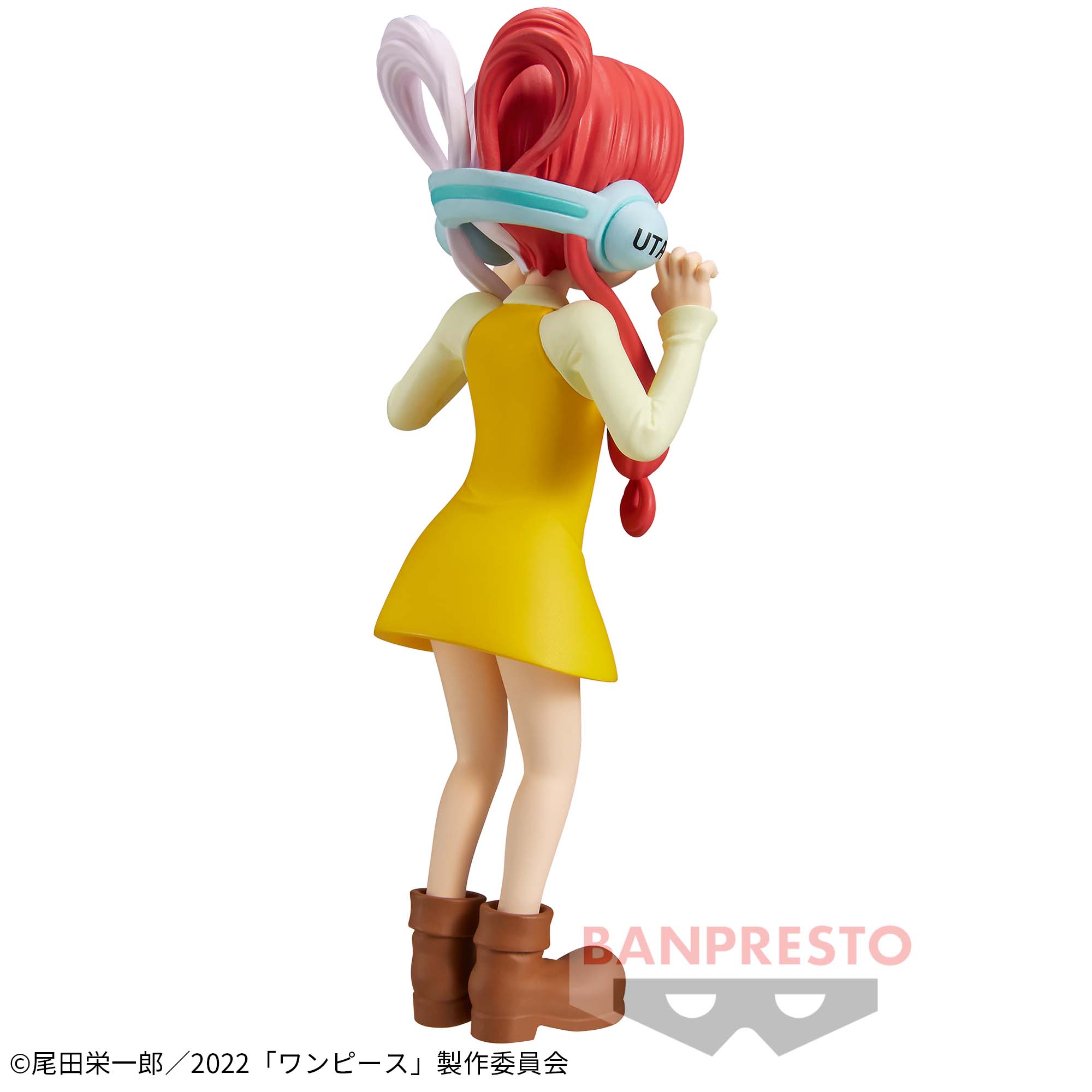 『ONE PIECE FILM RED』 DXF～THE GRANDLINE SERIES～UTA CHILDREN