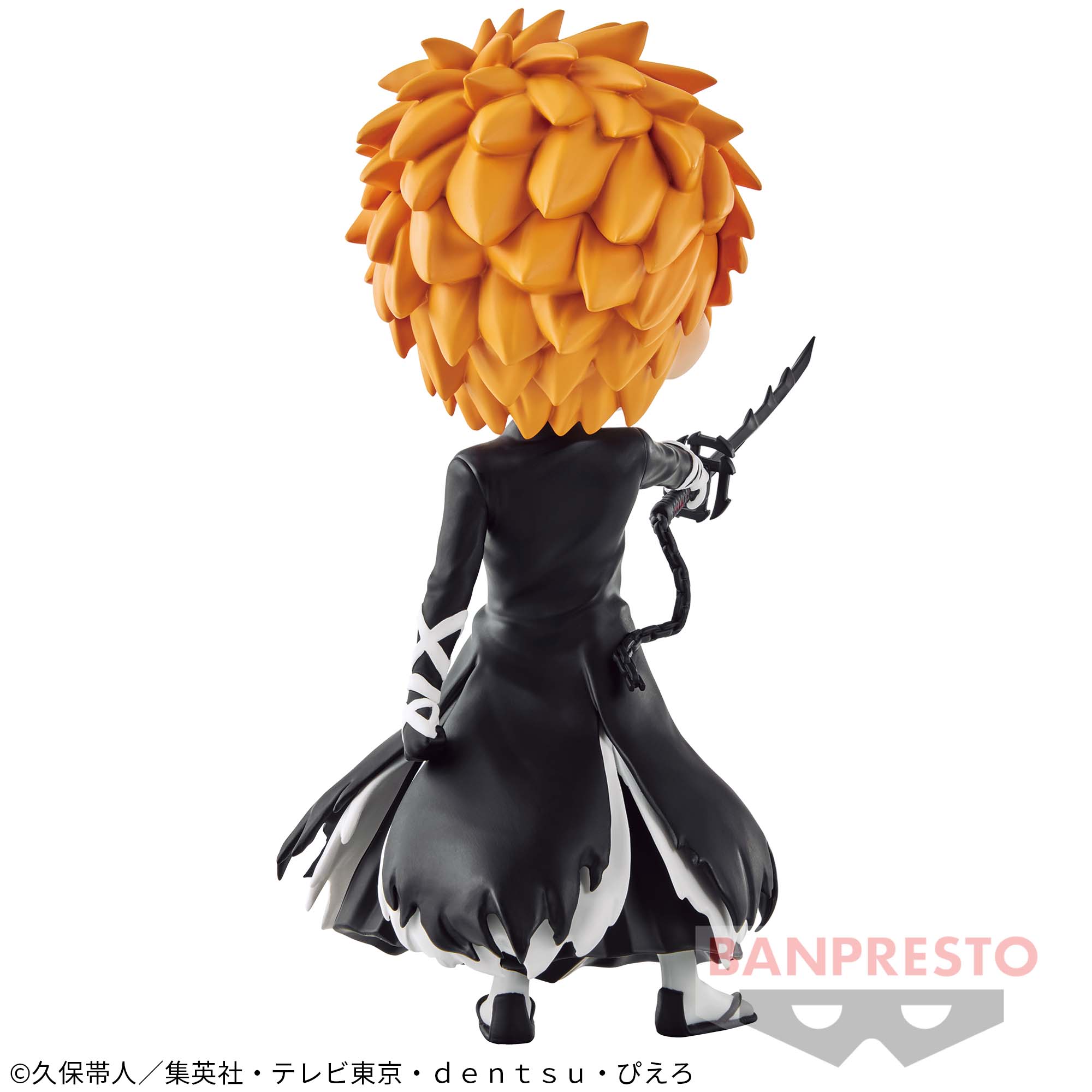 BLEACH Q posket-黒崎一護-千年血戦篇vol.2