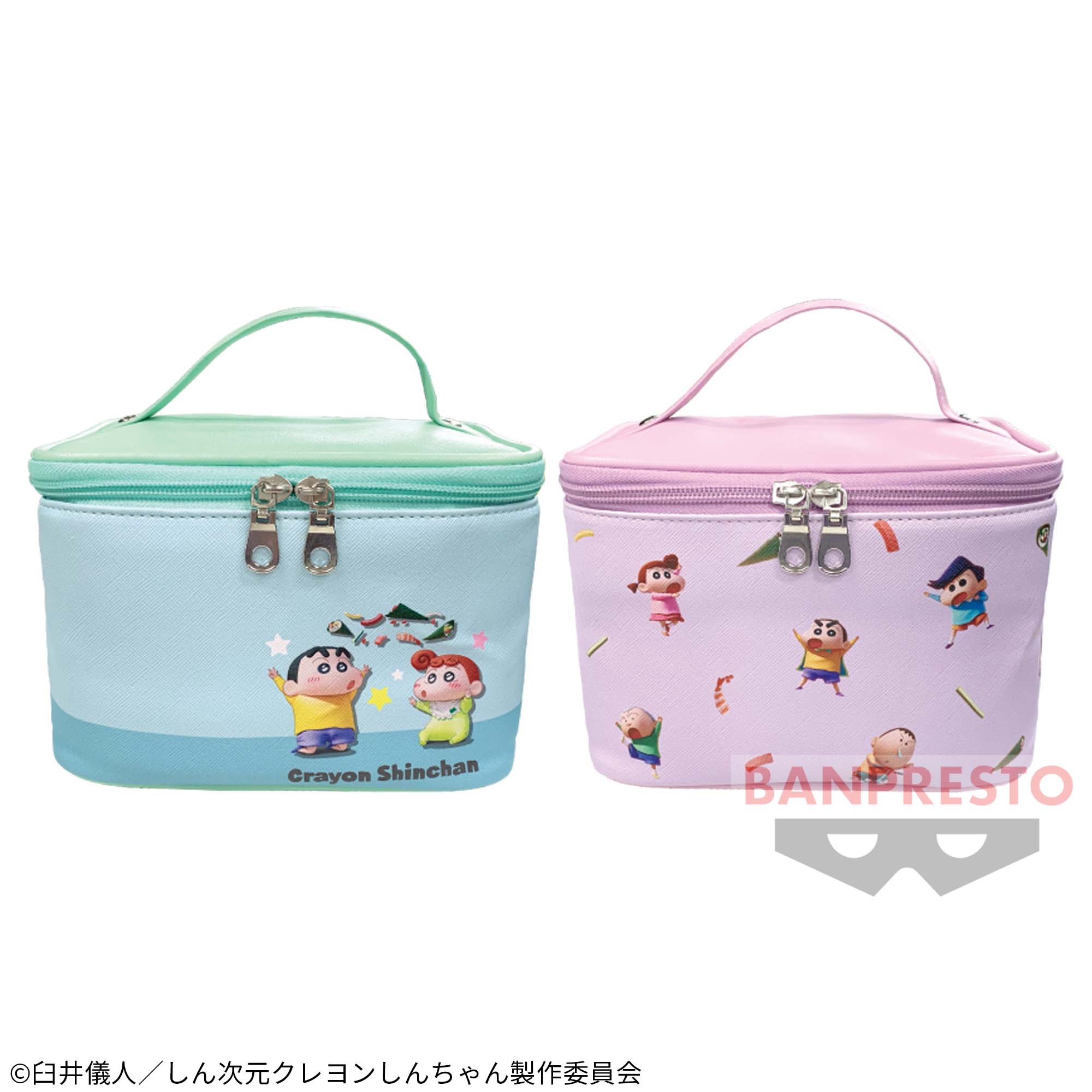 しん次元！クレヨンしんちゃん バニティバッグ