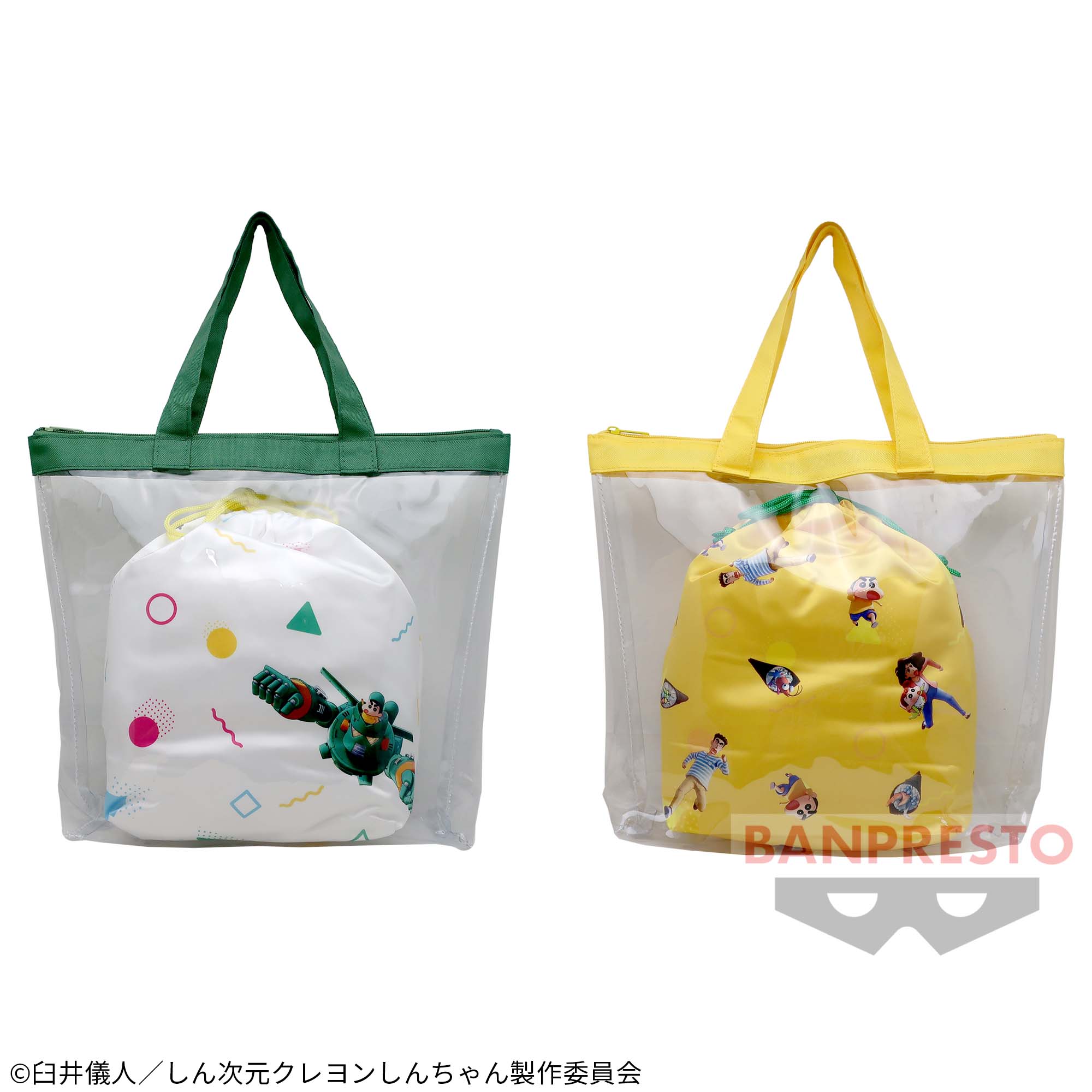 しん次元！クレヨンしんちゃん 巾着付きクリアトートバッグ