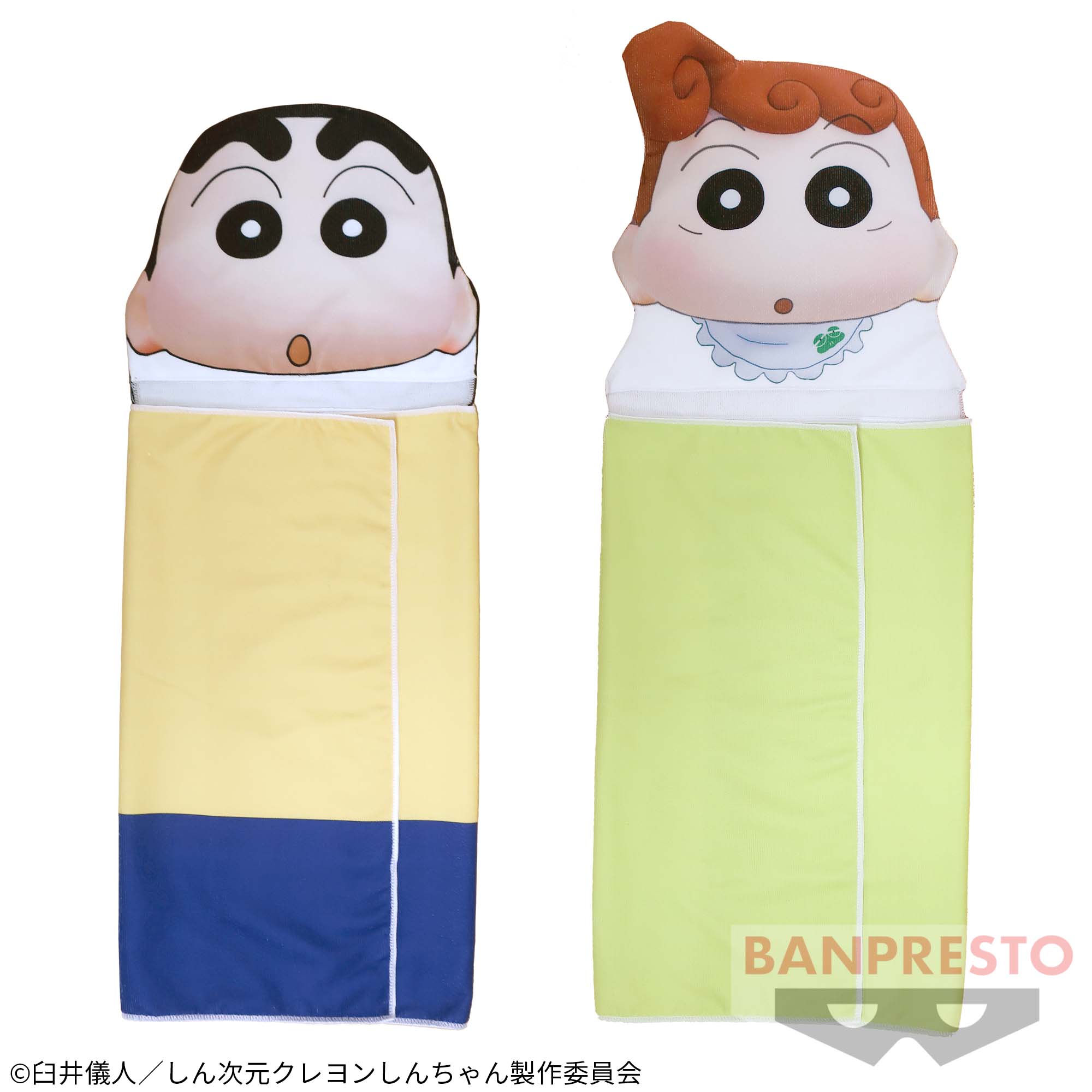 しん次元！クレヨンしんちゃん フード付きタオル
