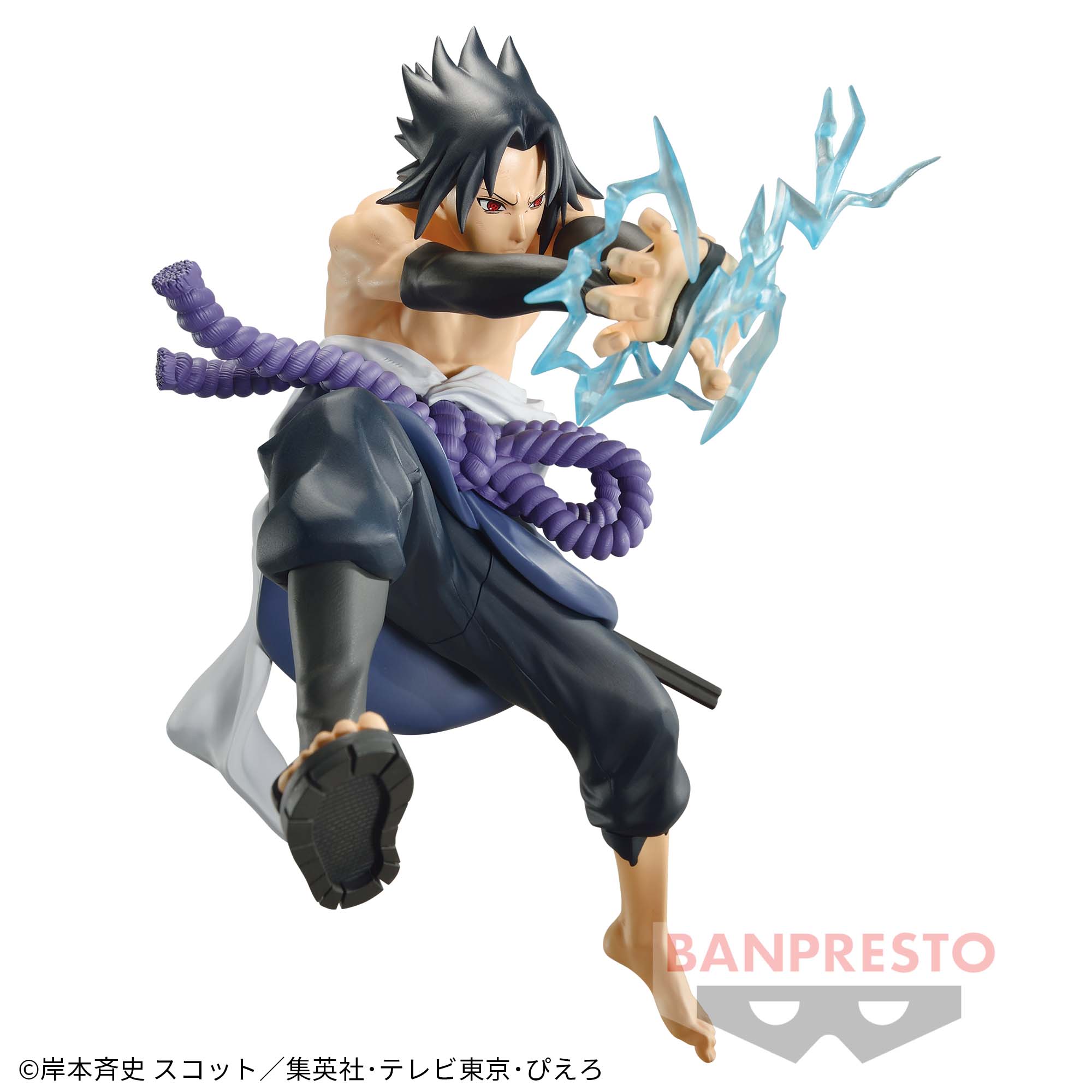 298. NARUTO- 疾風伝  VIBRATIONSTARS フィギュアバラ売り不可