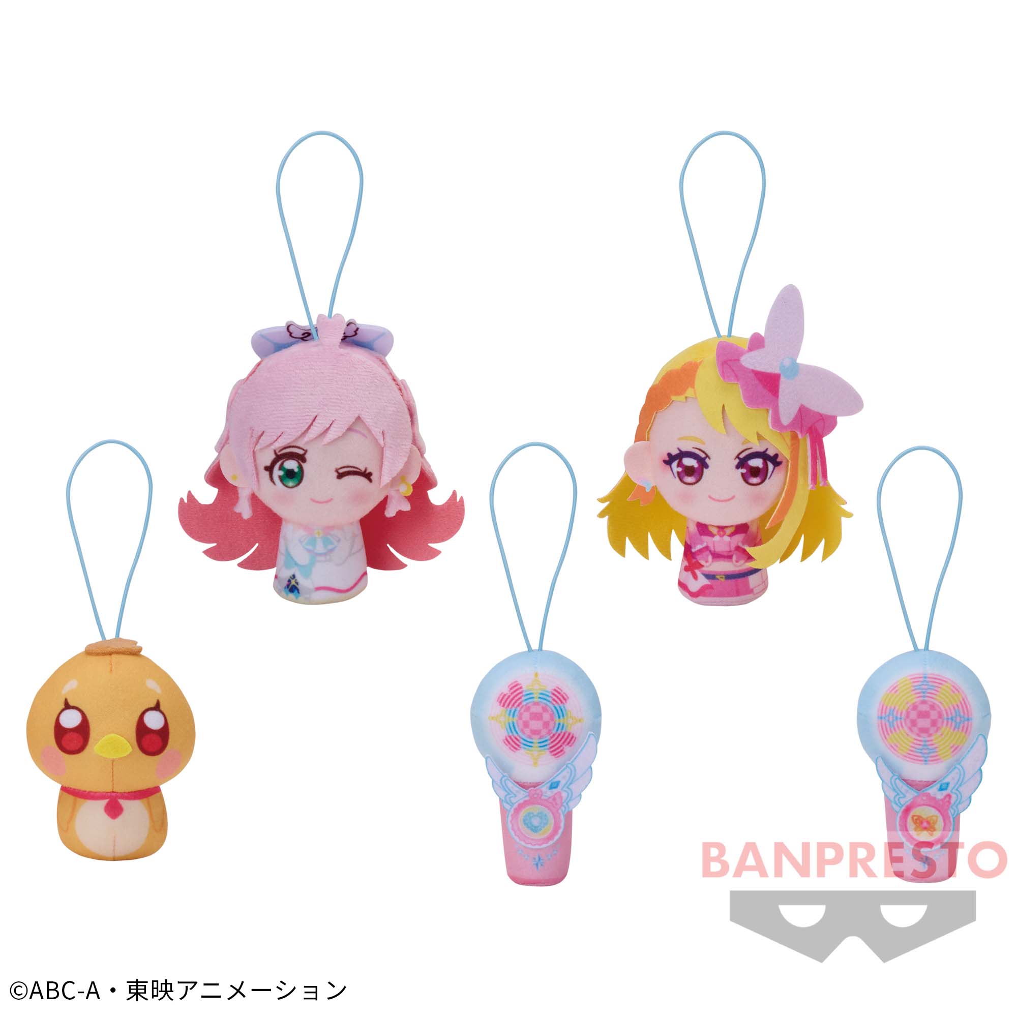 ひろがるスカイ!プリキュア おでかけつれてってぬいぐるみ3│株式会社