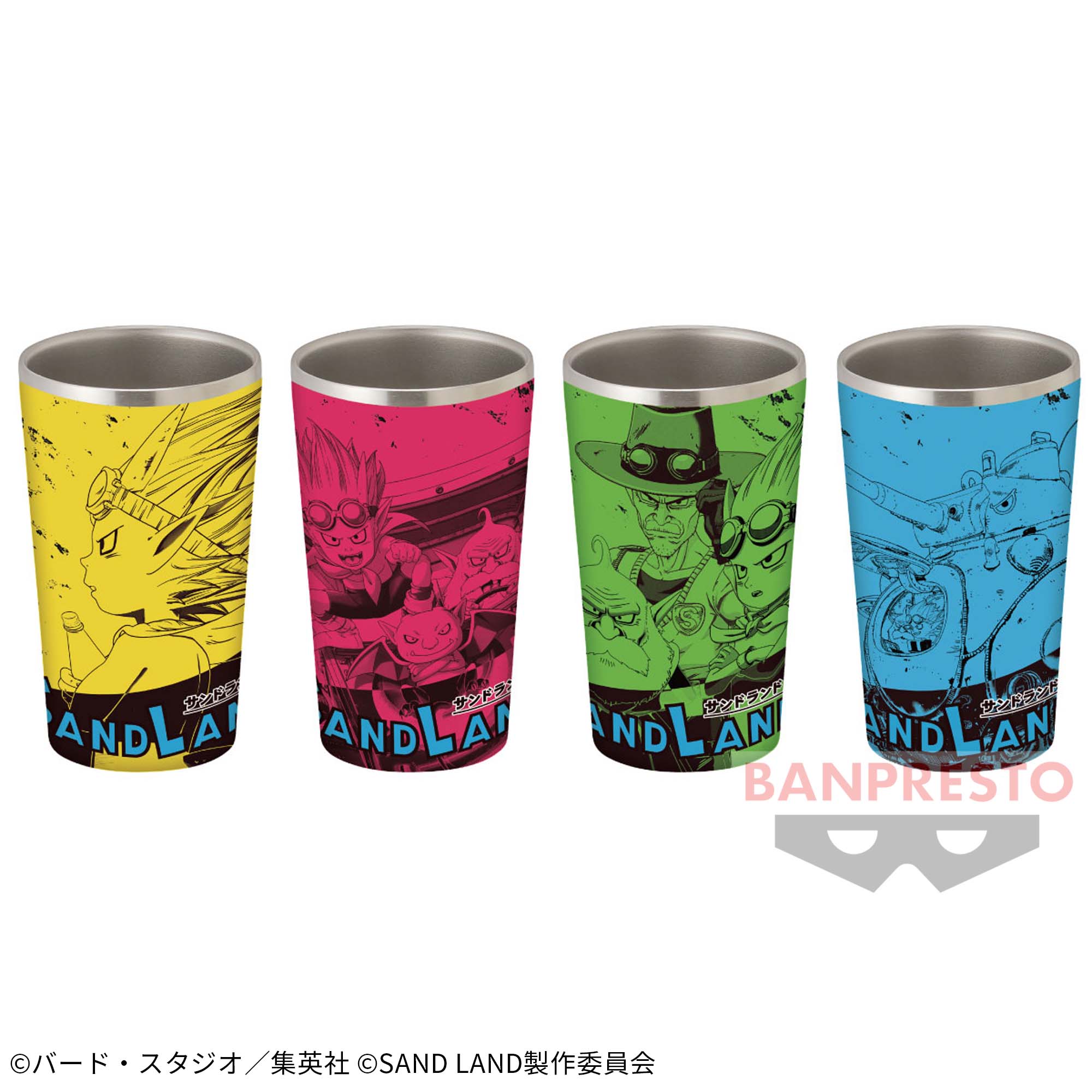 SAND LAND フルカラータンブラー
