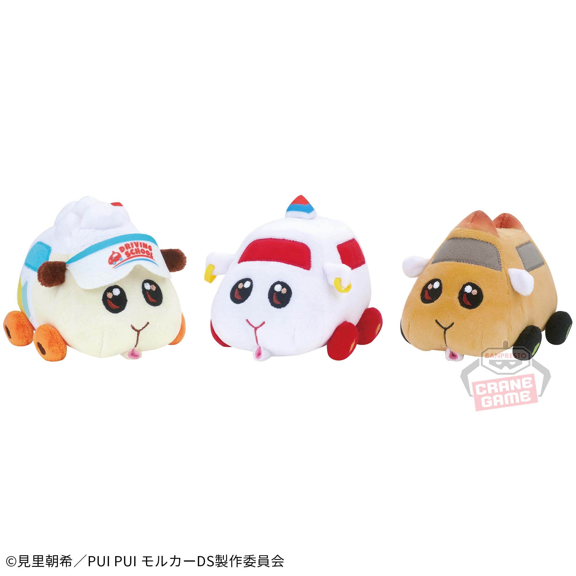 PUI PUI モルカー DRIVING SCHOOL お目々うるっとぬいぐるみ～VRアビー・教習ローズ・寿司モルカー（いなり）～