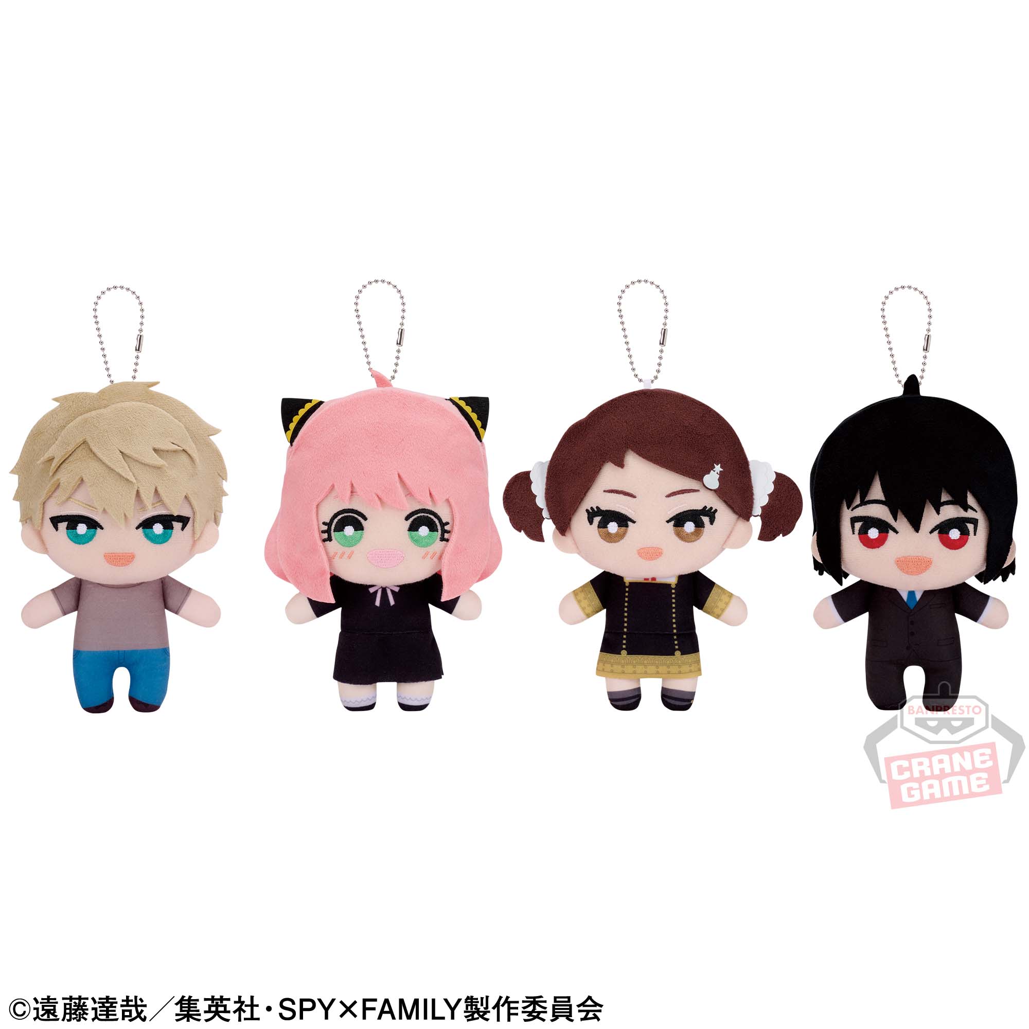 SPY×FAMILY ともぬいvol.2