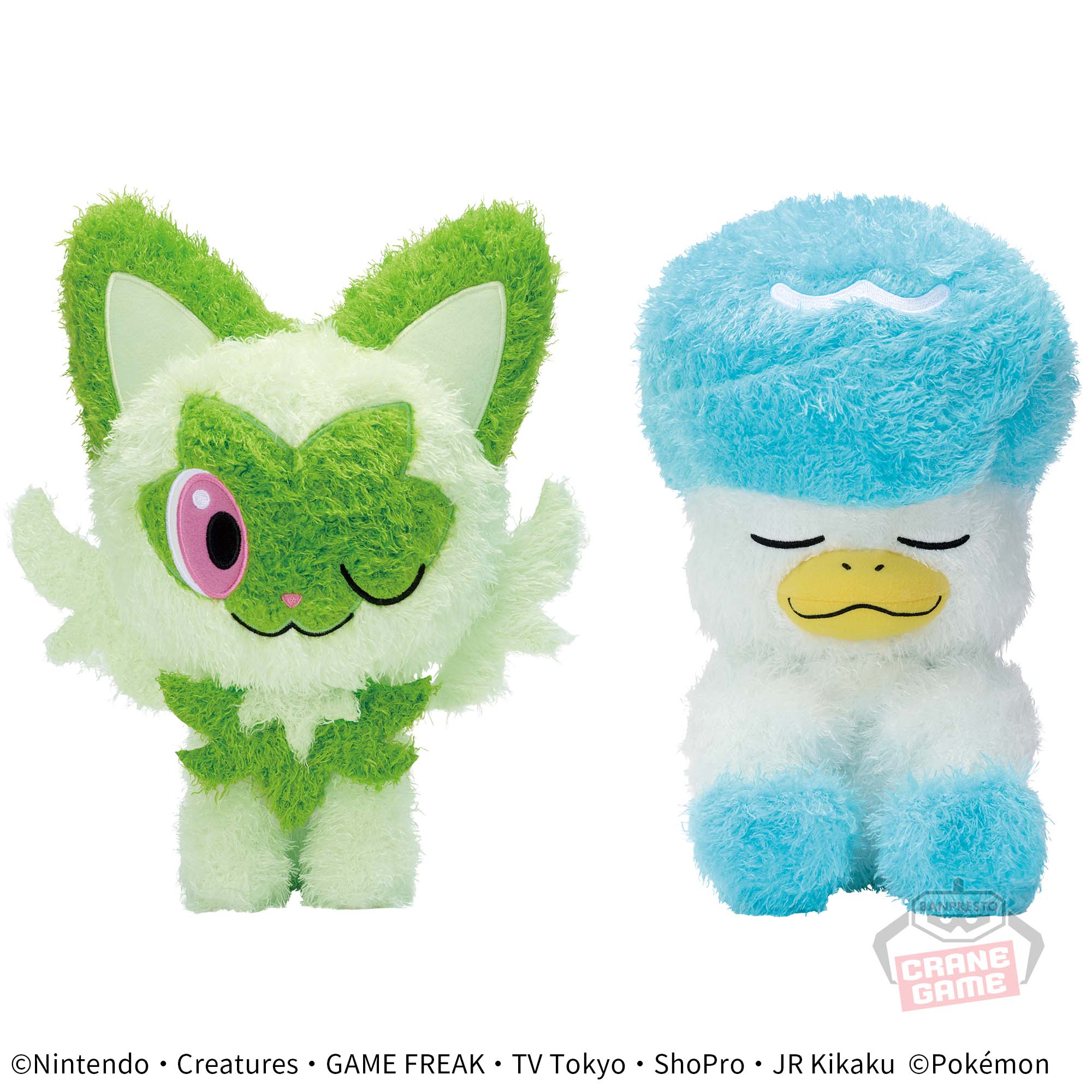 ポケットモンスター もふぐっと くつろぎタイムぬいぐるみ～ニャオハ・クワッス～