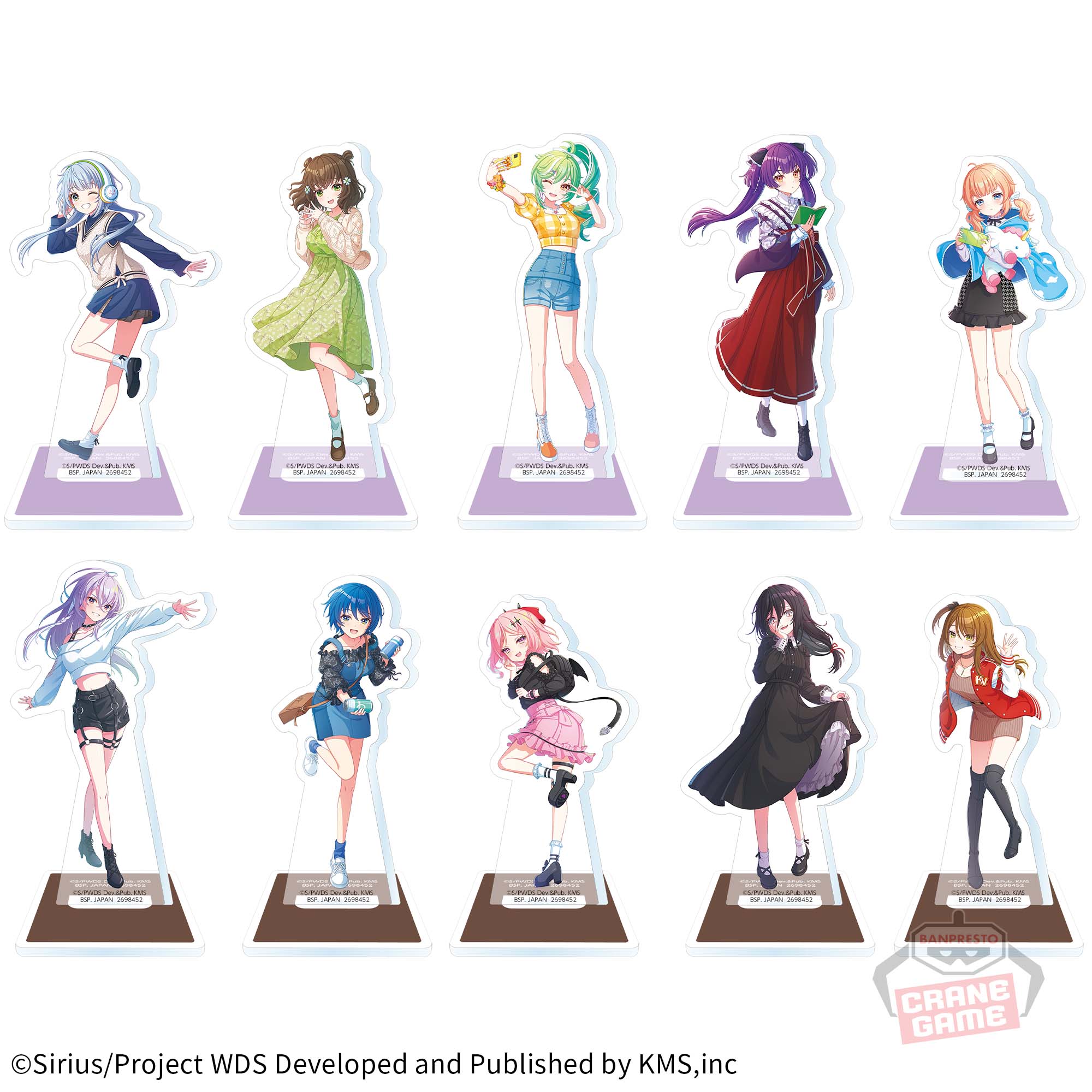 ワールドダイスター アクリルフィギュアvol.3