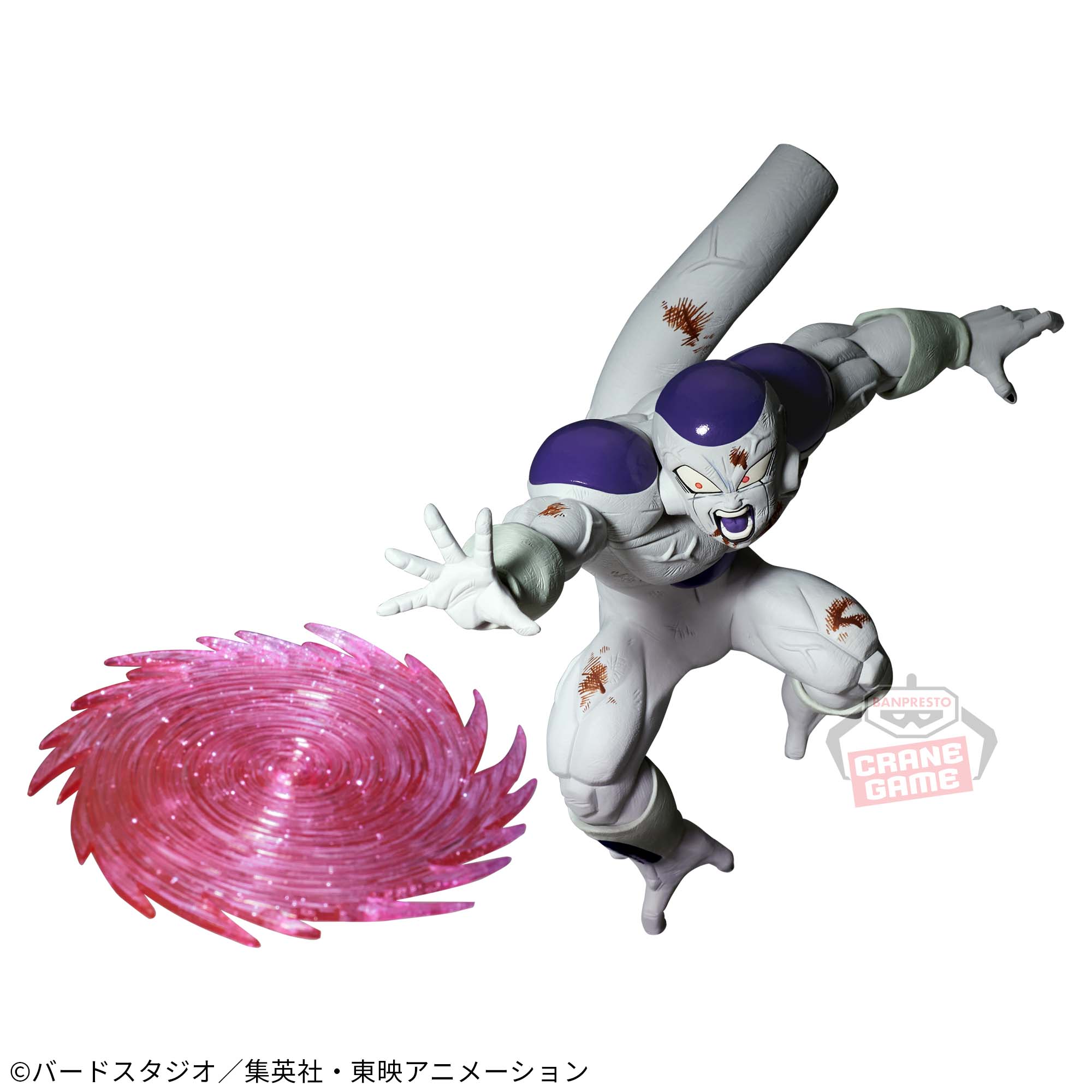 ドラゴンボールZ G×materia FRIEZA Ⅱ