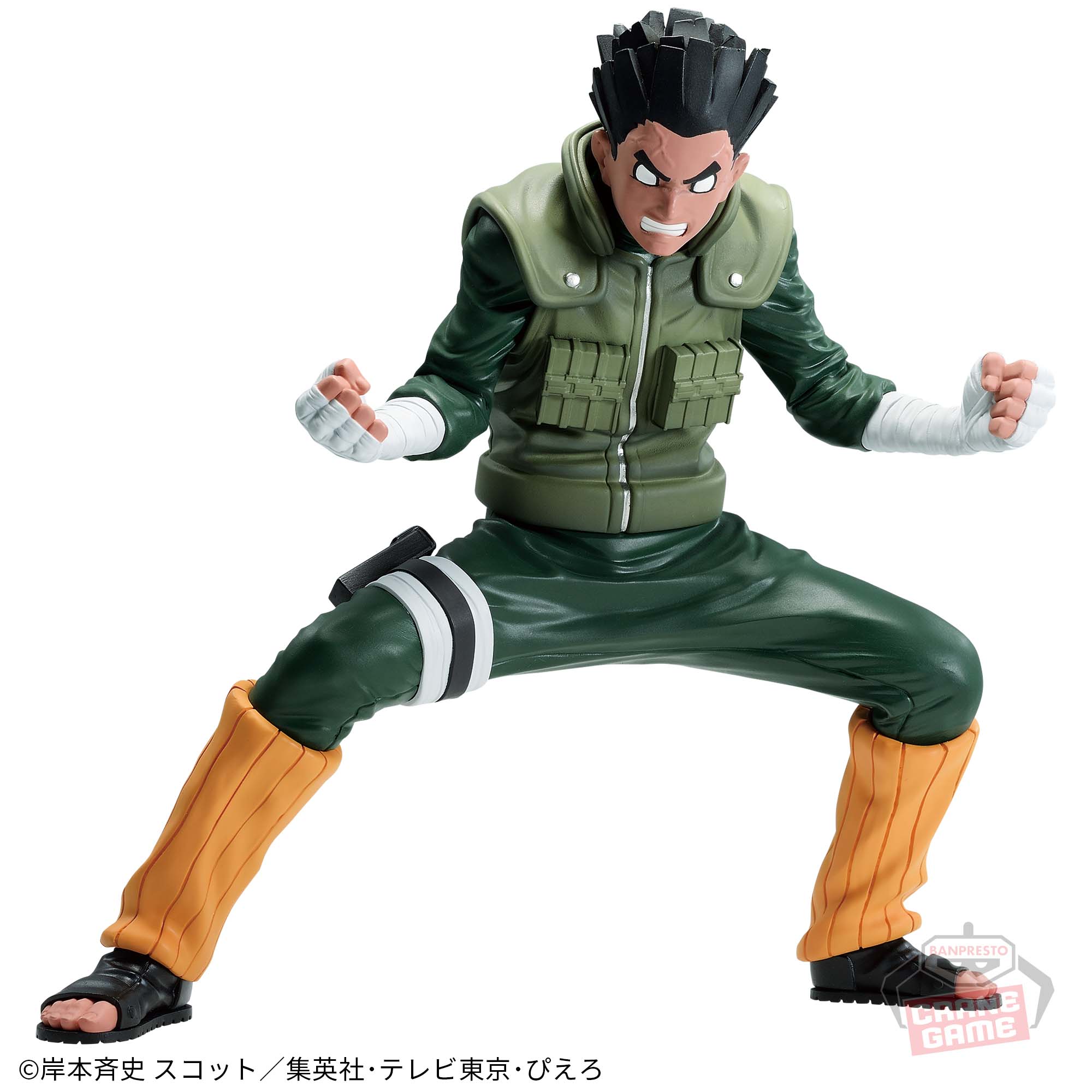 NARUTO-ナルト- 疾風伝 VIBRATION STARS-ROCK LEE-Ⅱ│株式会社