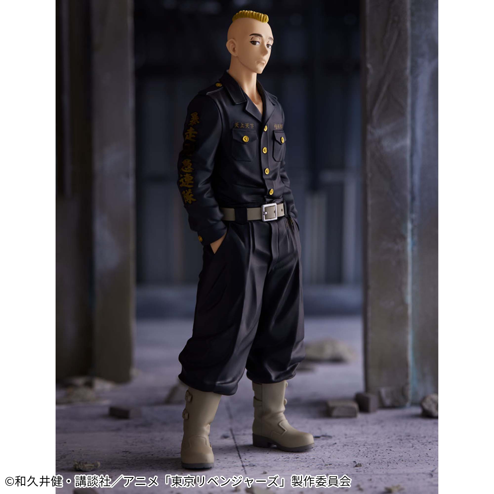 東京リベンジャーズ 武藤泰宏 フィギュア