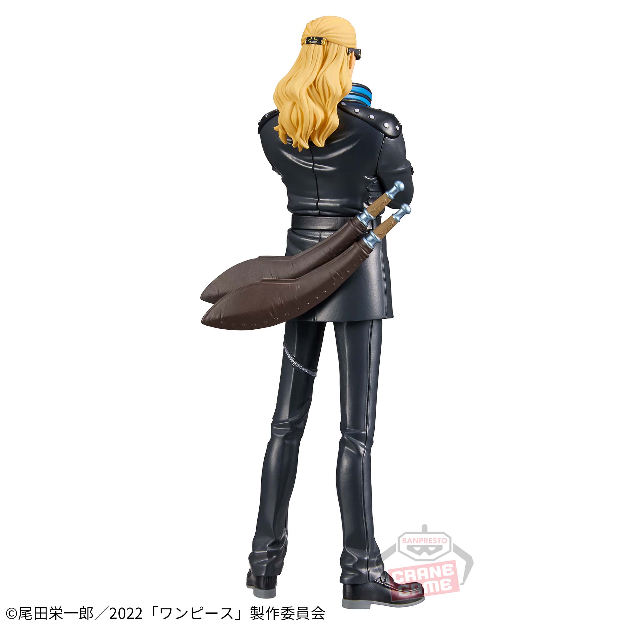 『ONE PIECE FILM RED』 DXF～THE GRANDLINE SERIES～HELMEPPO