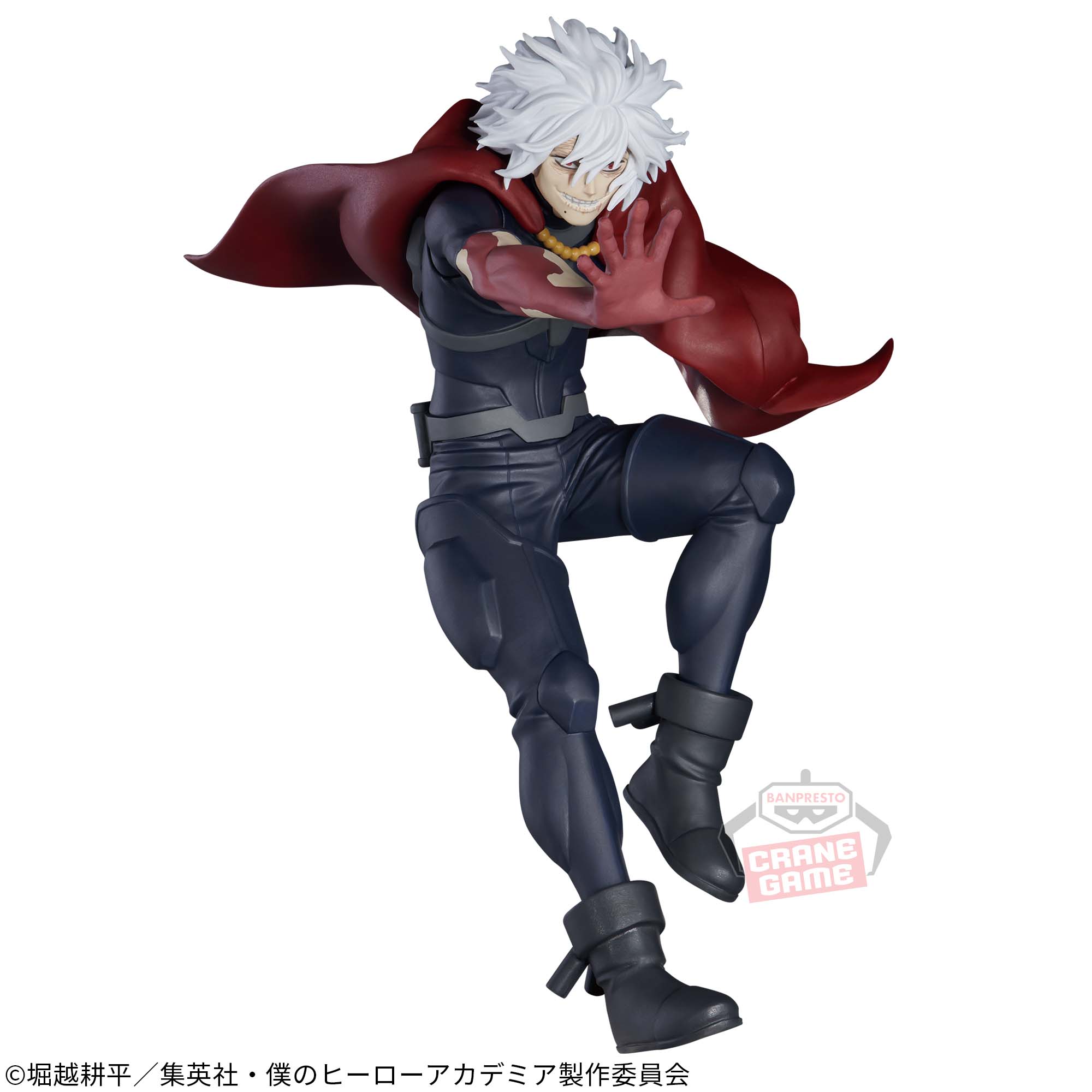 僕のヒーローアカデミア THE EVIL VILLAINS vol.8