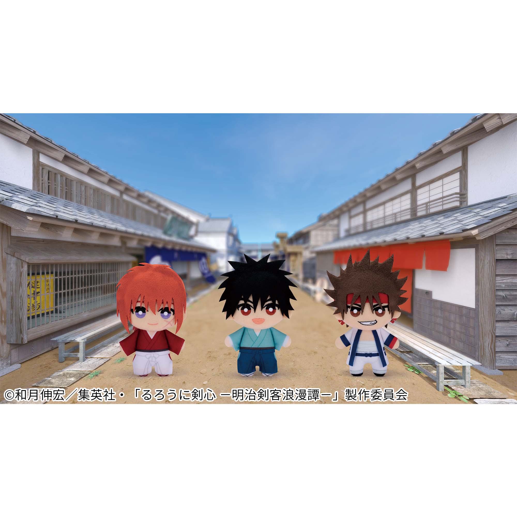 るろうに剣心 －明治剣客浪漫譚－ ともぬいvol.1