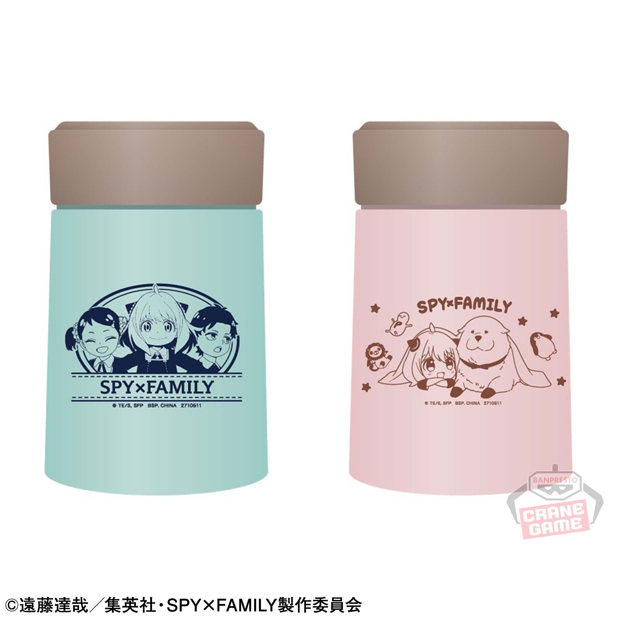 SPY×FAMILY スープジャー