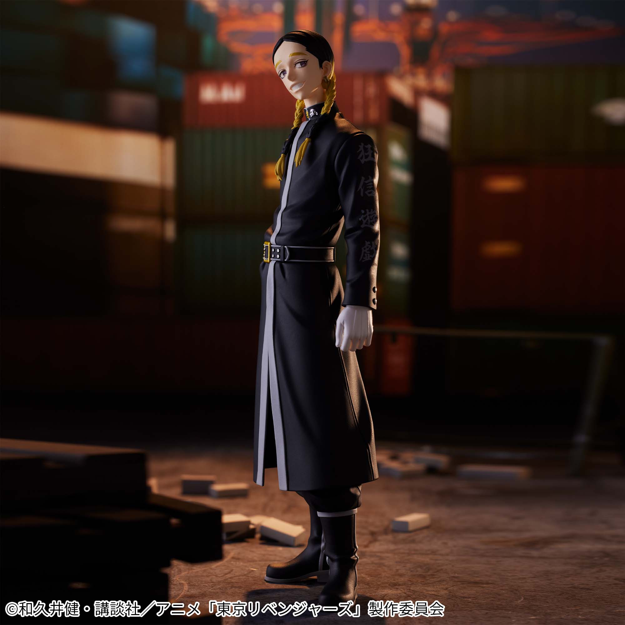 東京リベンジャーズ 灰谷蘭 フィギュア