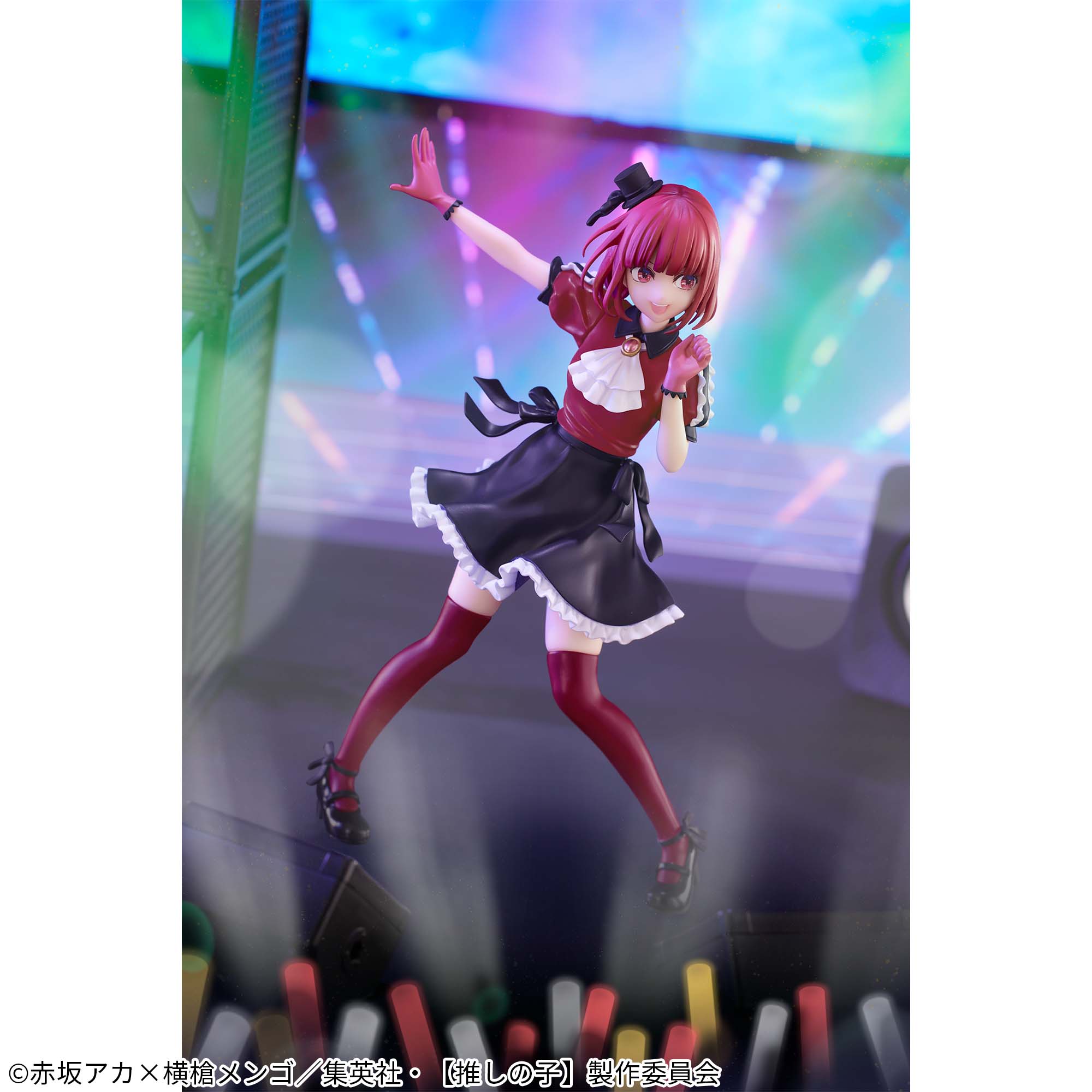 【推しの子】 有馬かな フィギュア