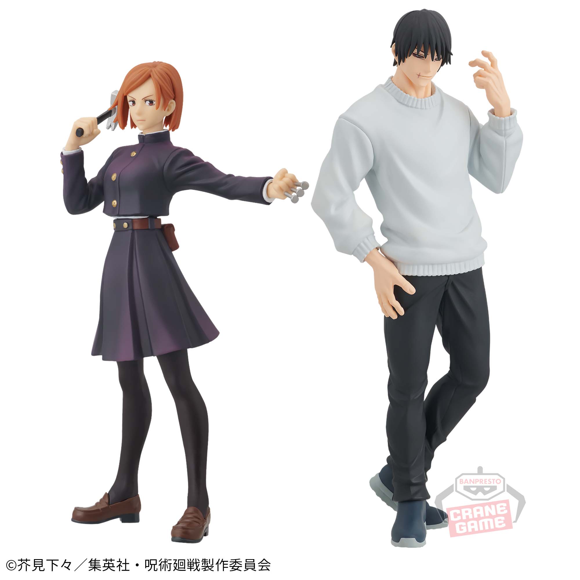呪術廻戦 呪魂ノ型-釘崎野薔薇&伏黒甚爾2- - 商品情報│株式会社