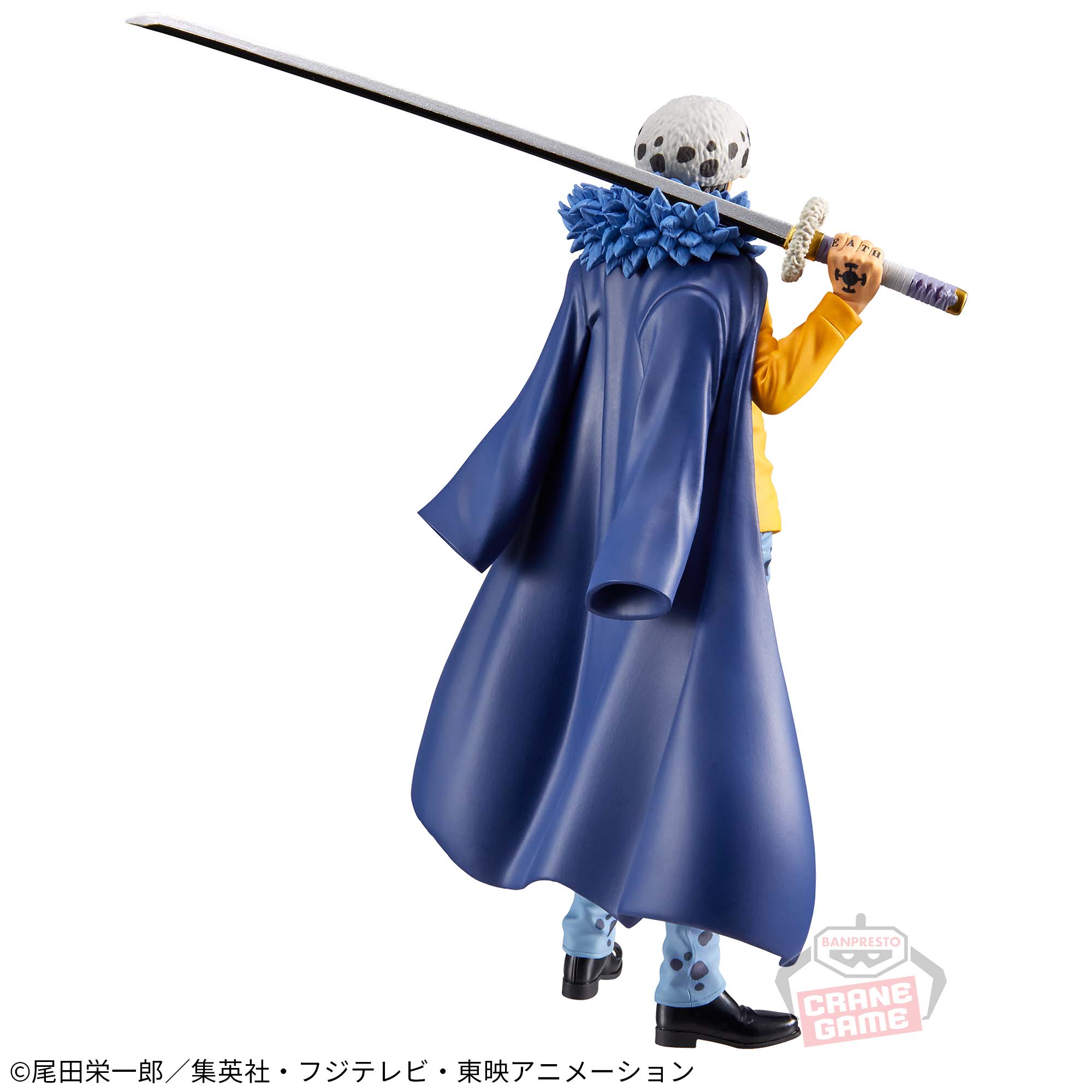 ワンピース DXF～THE GRANDLINE SERIES～EXTRA TRAFALGAR.LAW