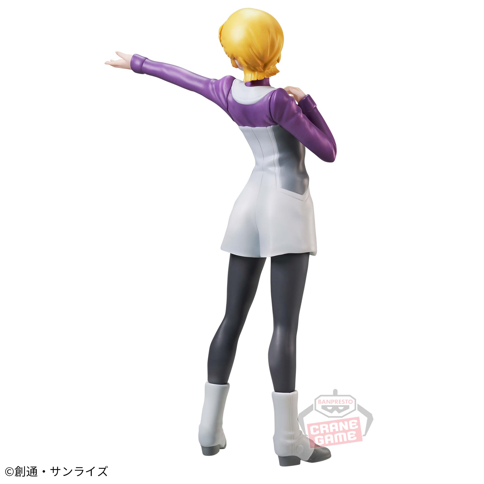 機動戦士ガンダムUC オードリー・バーン フィギュア
