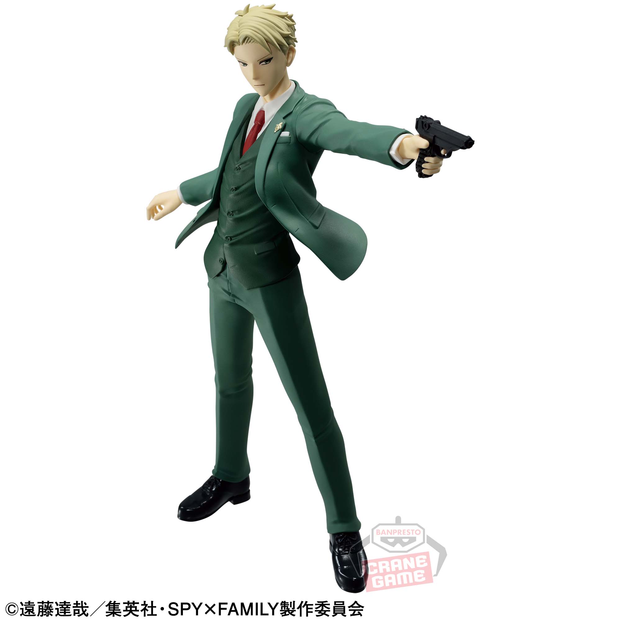 SPY×FAMILY VIBRATION STARS-Loid Forger-