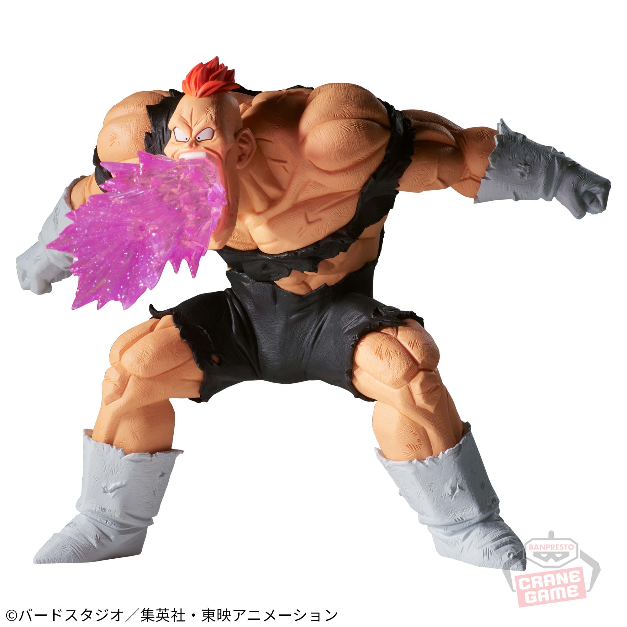 ドラゴンボールZ G×materia RECOOME