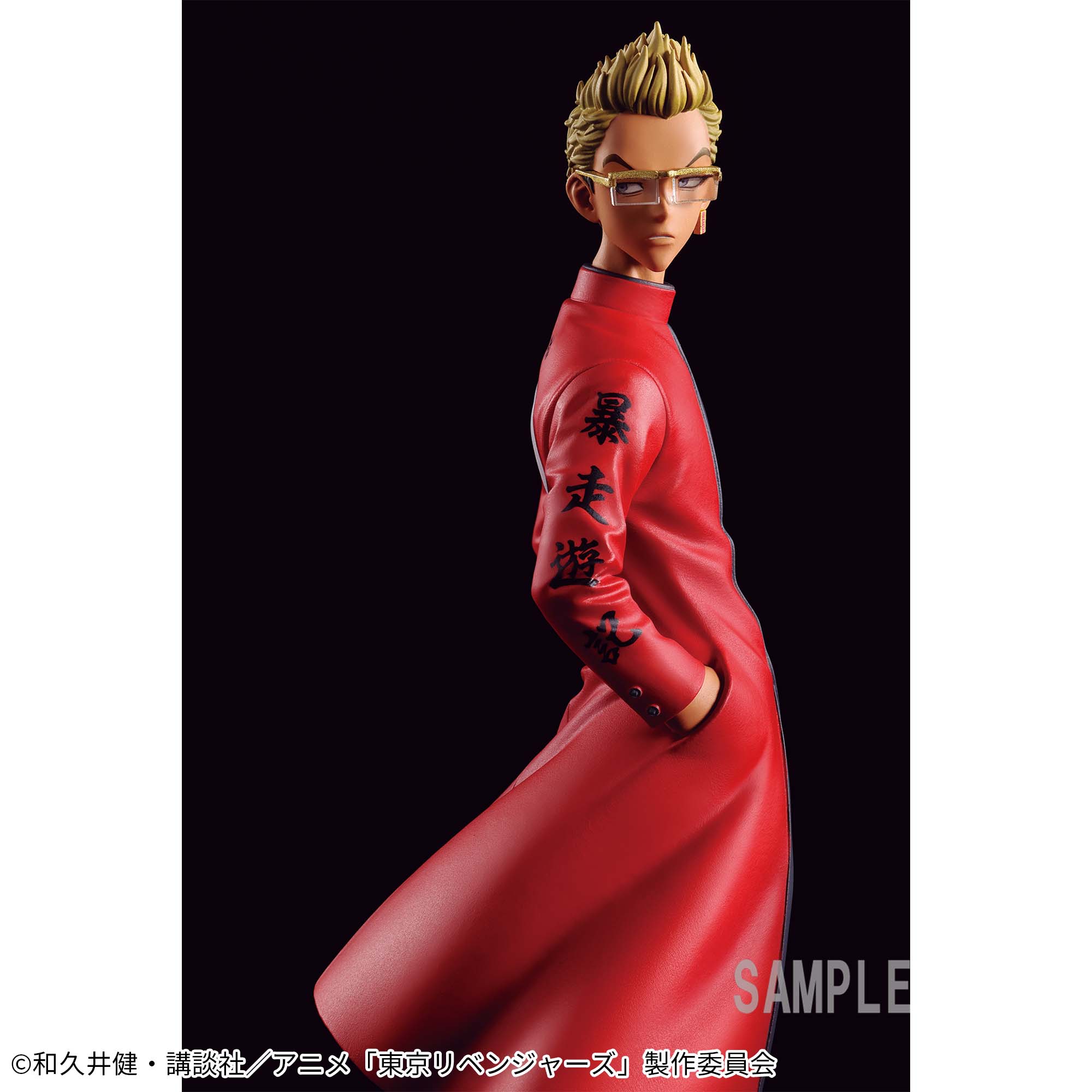 東京リベンジャーズ 稀咲鉄太 フィギュアvol.2稀咲鉄太