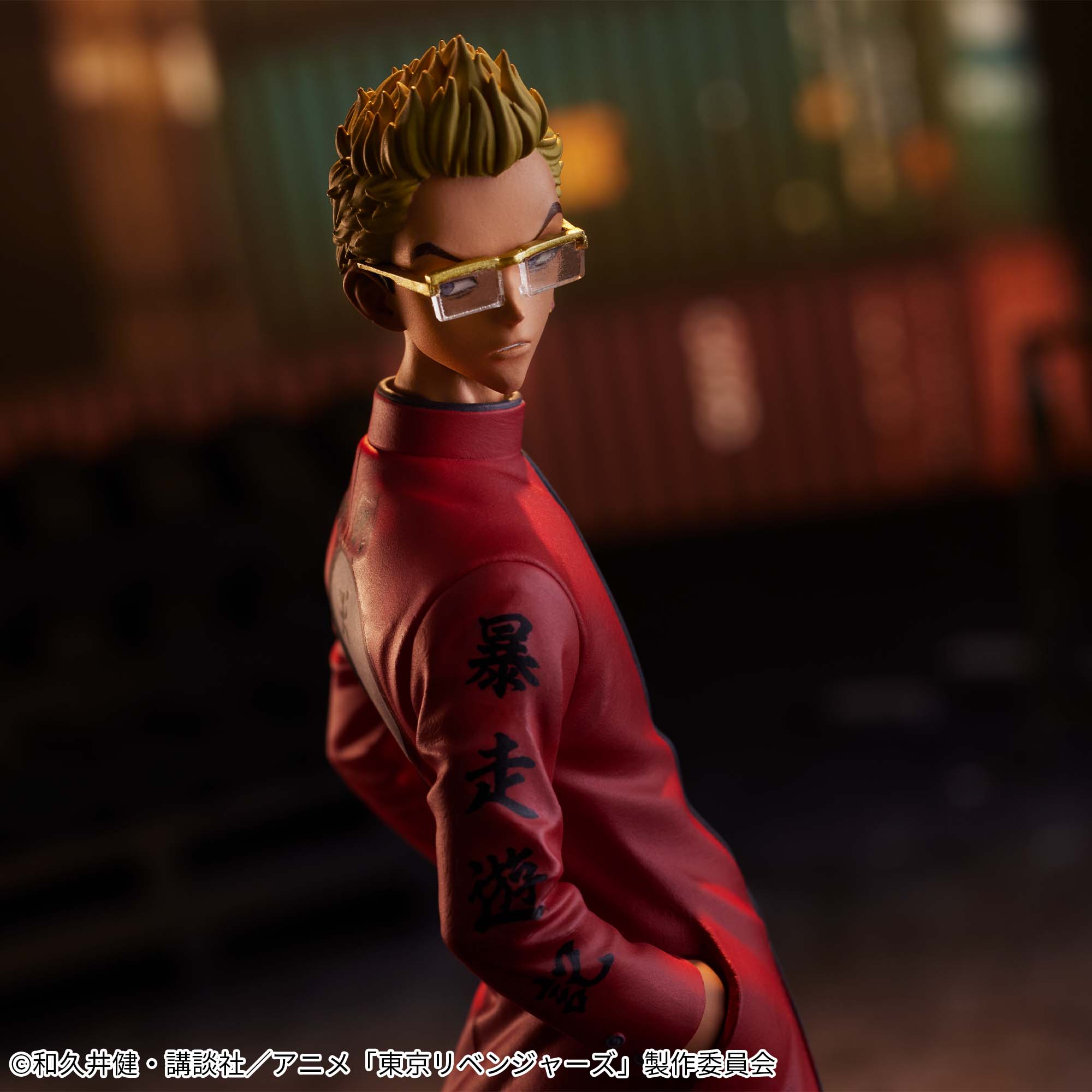 東京リベンジャーズ 稀咲鉄太 フィギュアvol.2