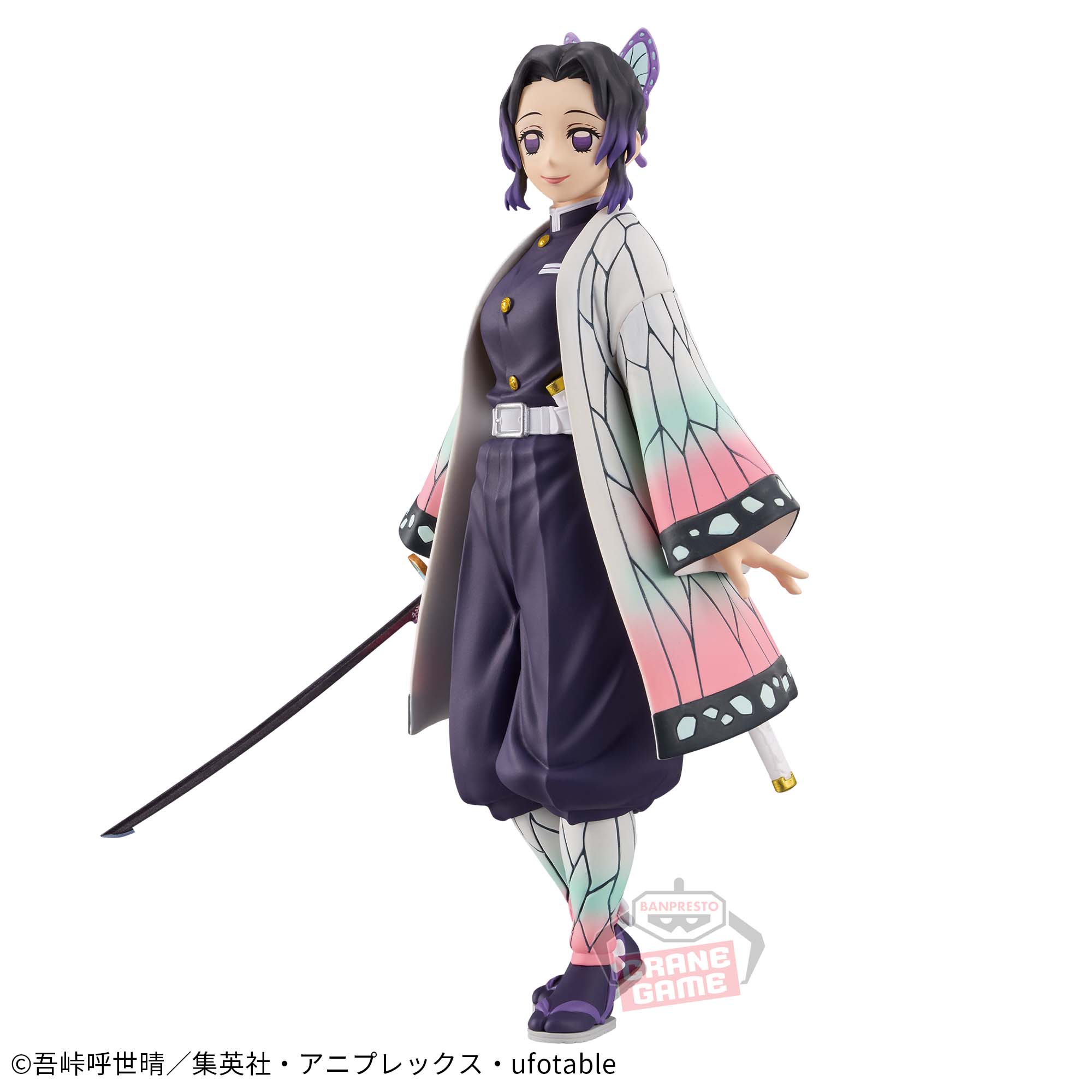 鬼滅の刃 フィギュア-絆ノ装-肆拾漆ノ型