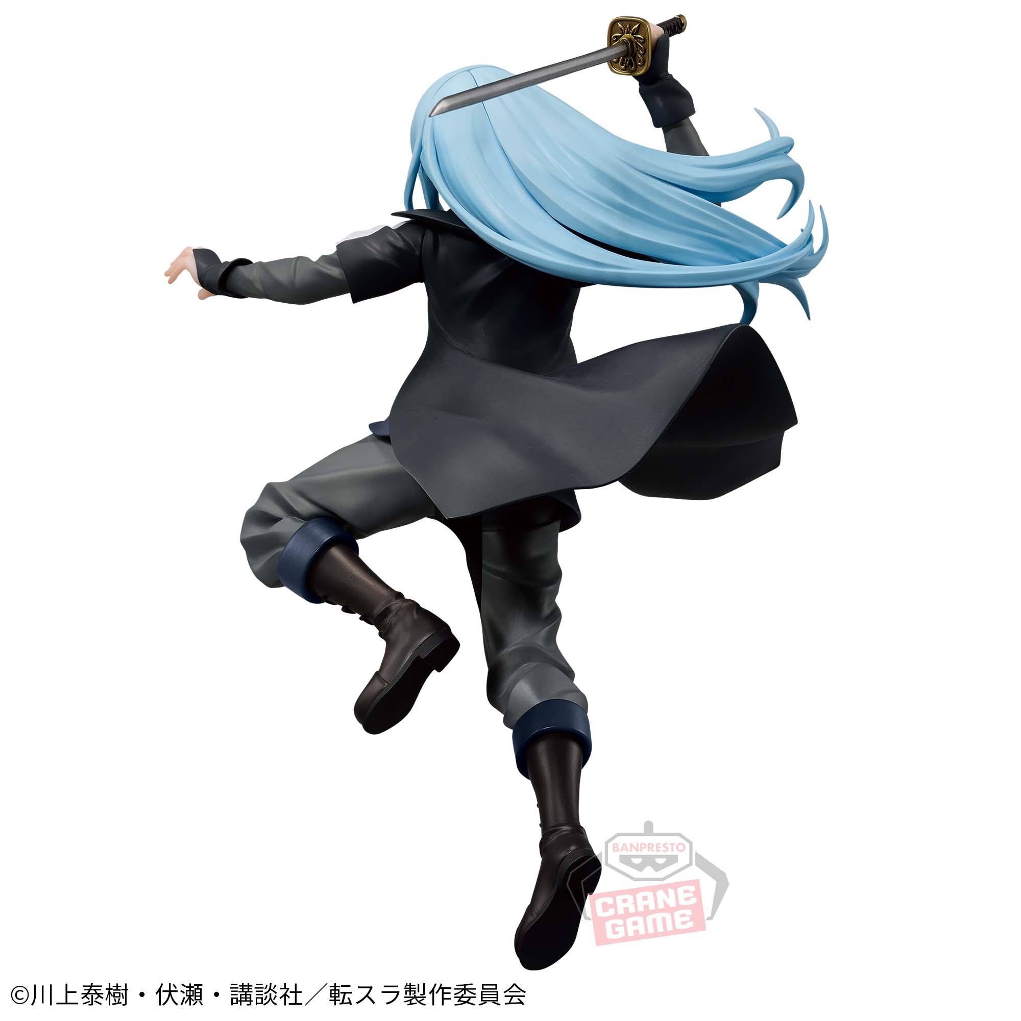 転生したらスライムだった件 MAXIMATIC THE RIMURU TEMPEST Ⅱ