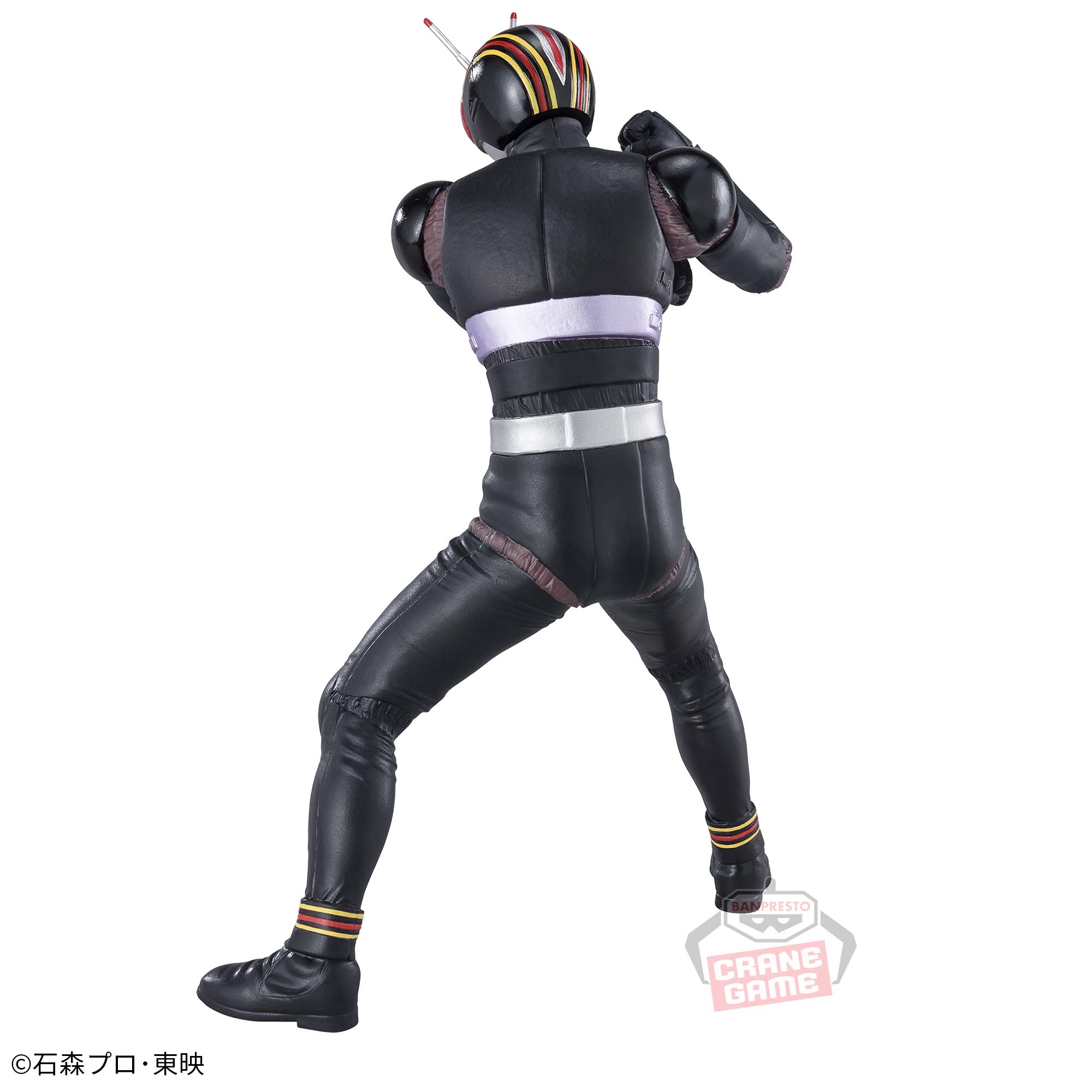 仮面ライダー　black ブラック　英雄勇像　プライズフィギュア　29体セット