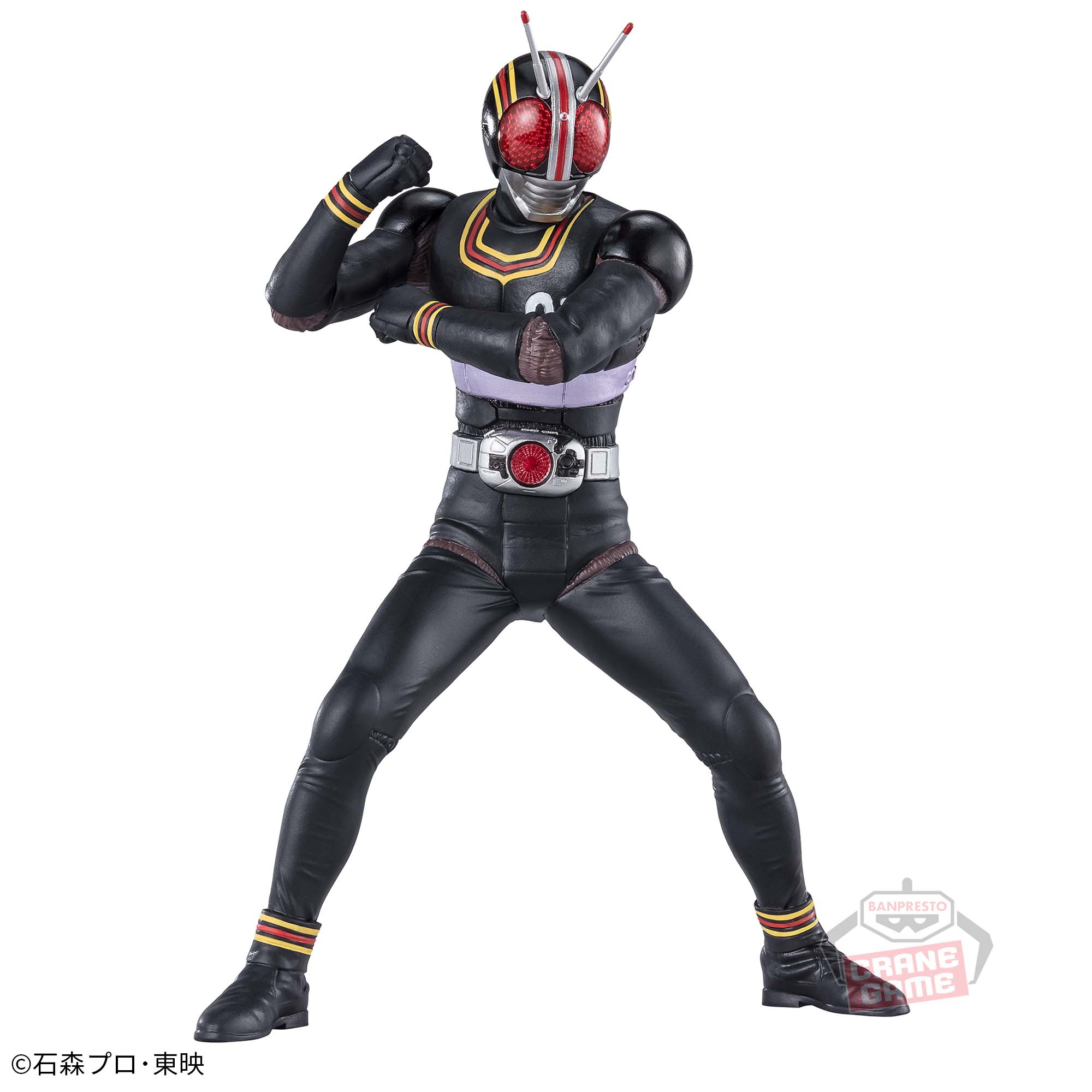 仮面ライダーBLACK 英雄勇像 仮面ライダーBLACK まとめ売り