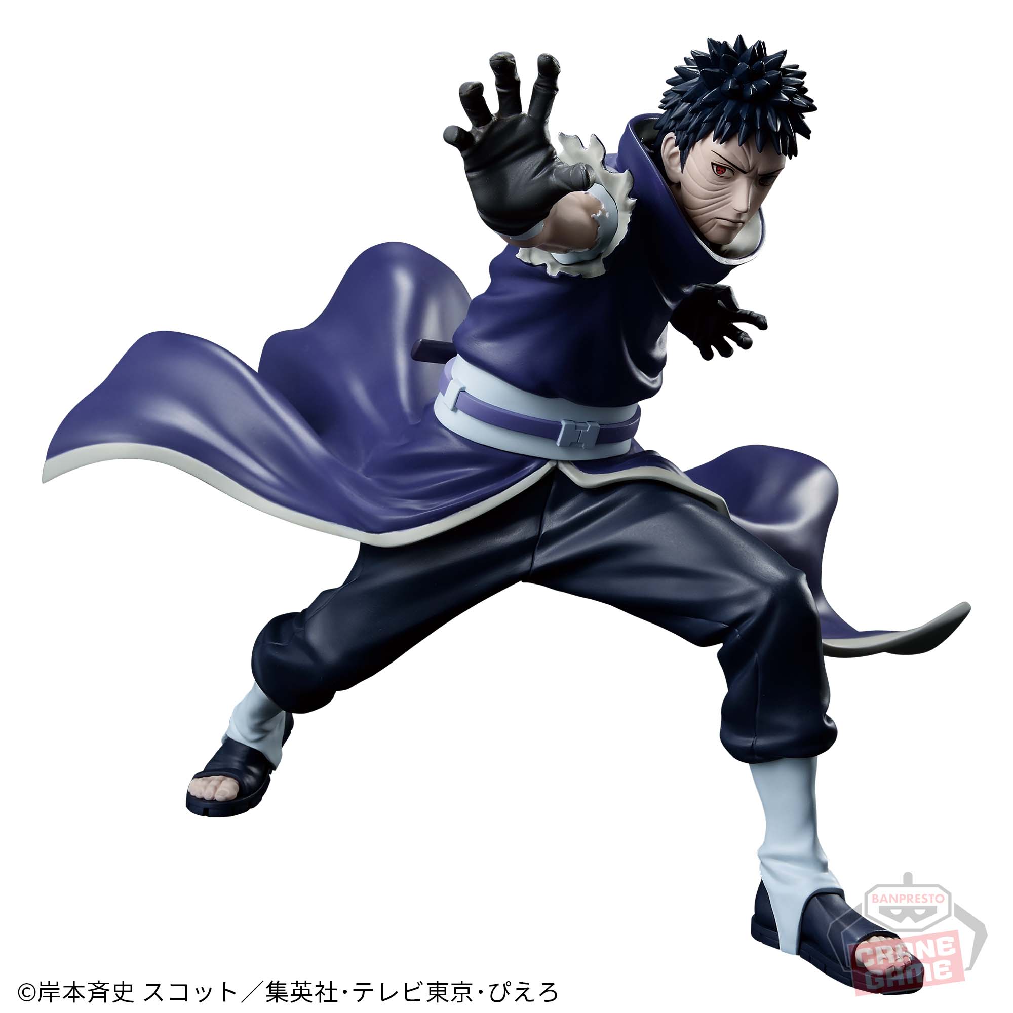 NARUTO-ナルト- 疾風伝 VIBRATION STARS-UCHIHA OBITO-Ⅱ