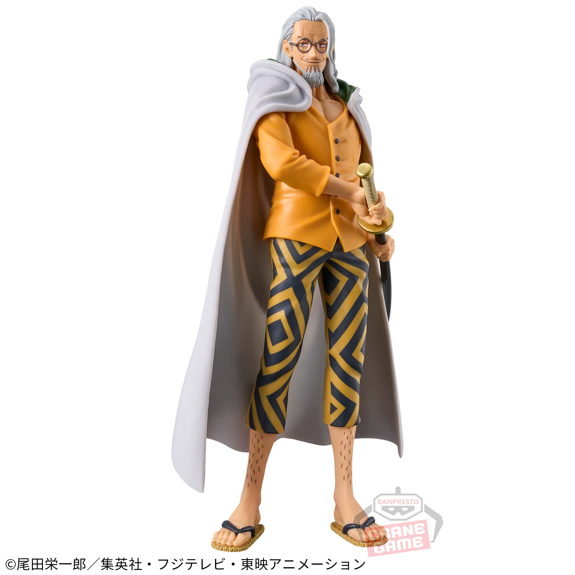 ワンピース DXF～THE GRANDLINE SERIES～EXTRA SILVERS.RAYLEIGH