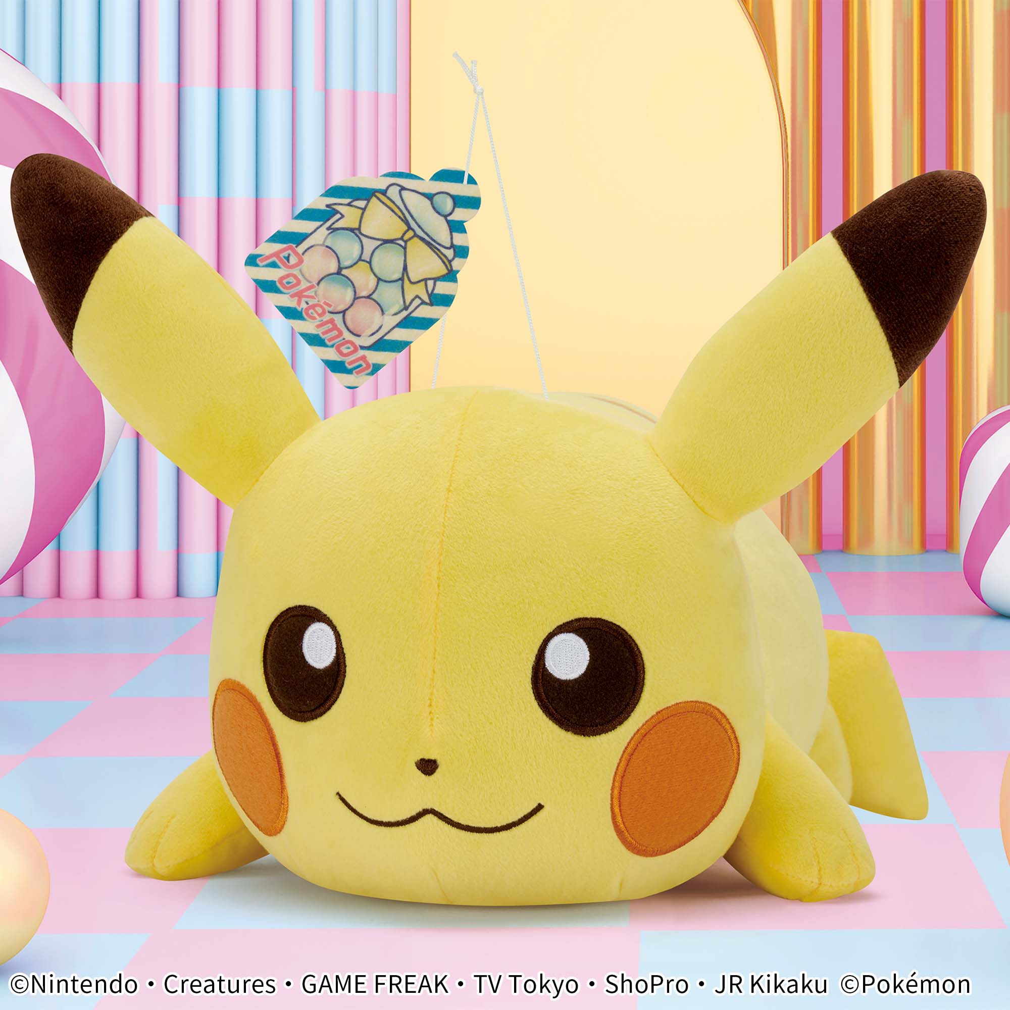 ポケットモンスター めちゃもふぐっとぬいぐるみ Pokémon Glitter Candy～ピカチュウ～