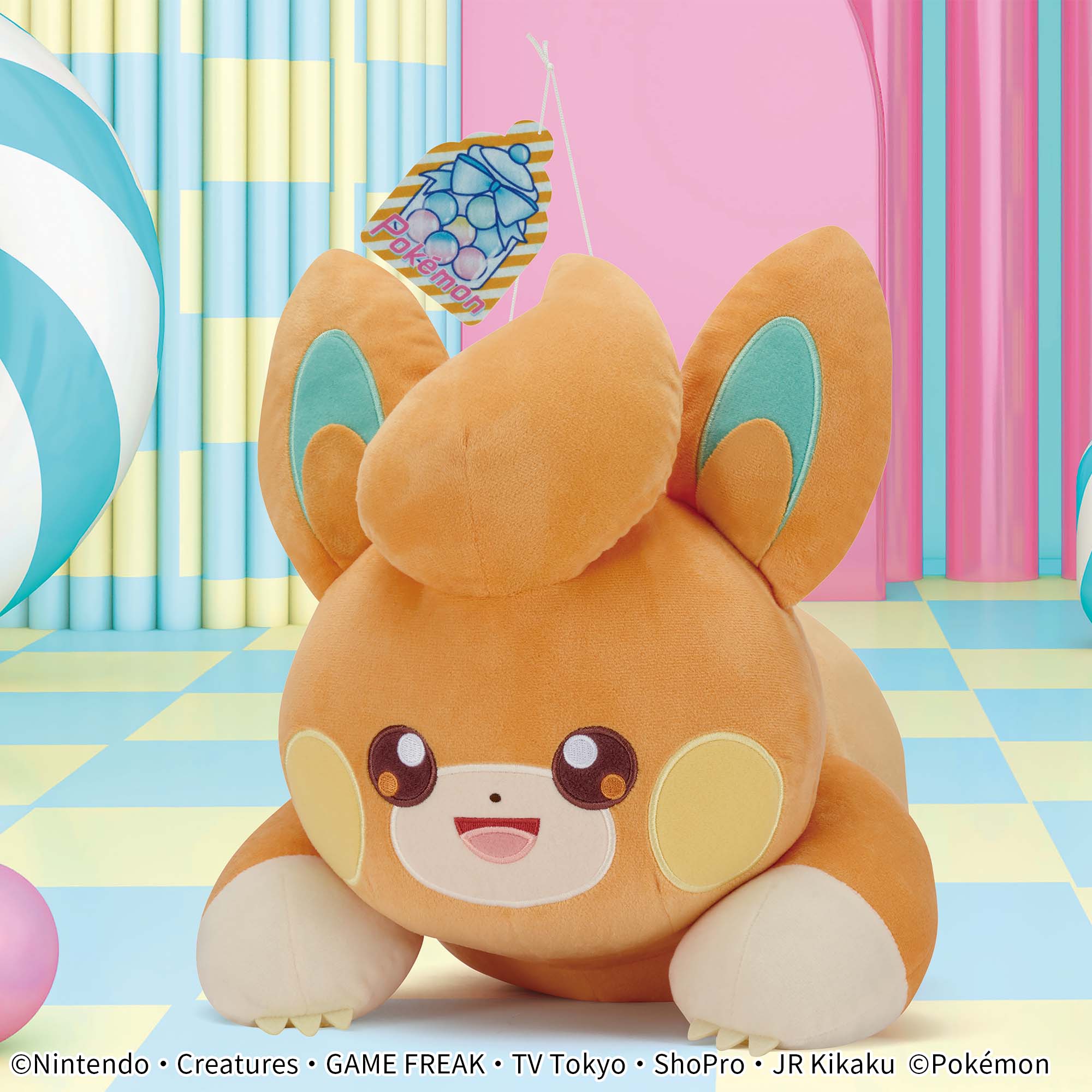 ポケットモンスター めちゃもふぐっとぬいぐるみ Pokémon Glitter Candy～パモ～