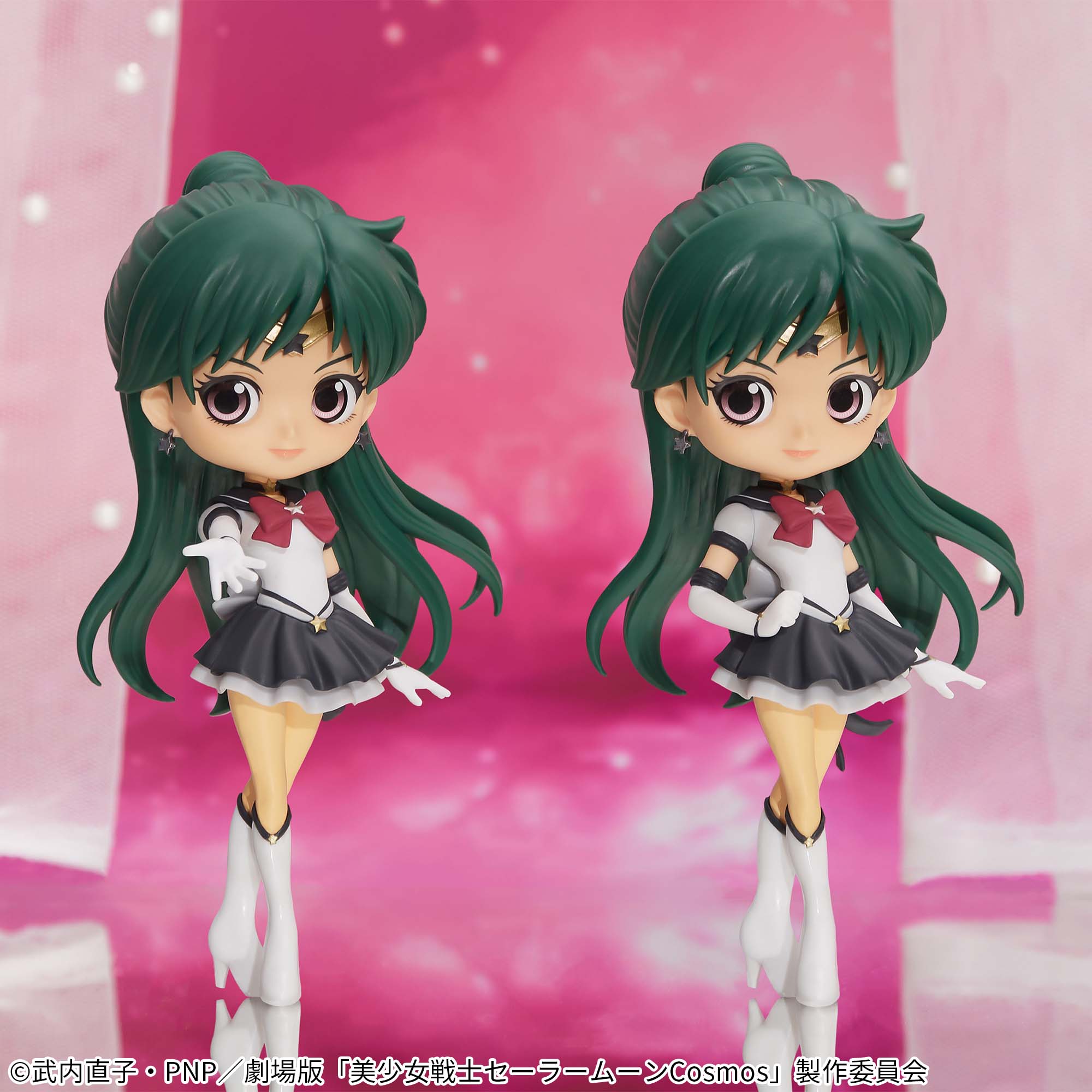 劇場版「美少女戦士セーラームーンCosmos」 Q posket-ETERNAL SAILOR PLUTO-