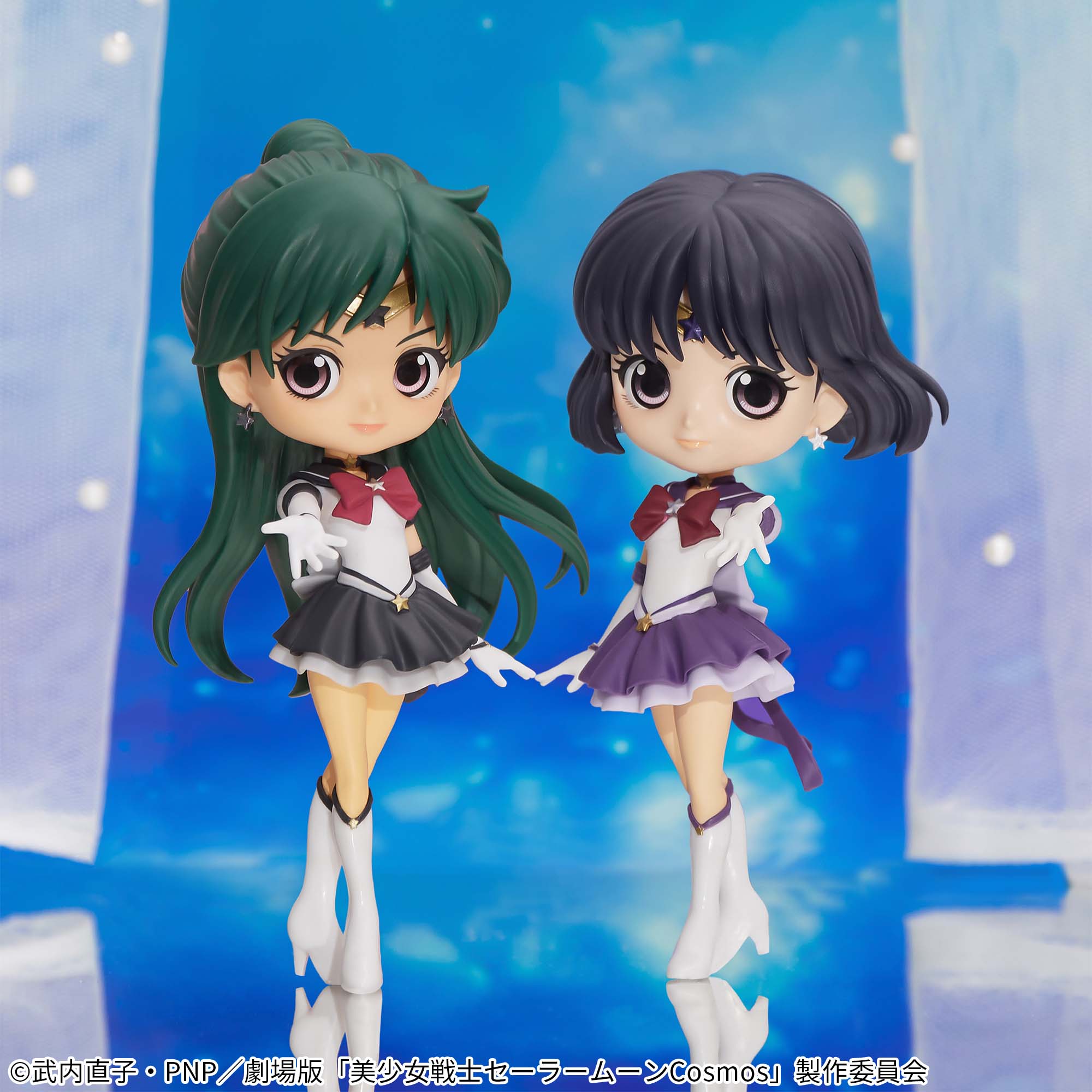 劇場版「美少女戦士セーラームーンCosmos」 Q posket-ETERNAL SAILOR PLUTO-