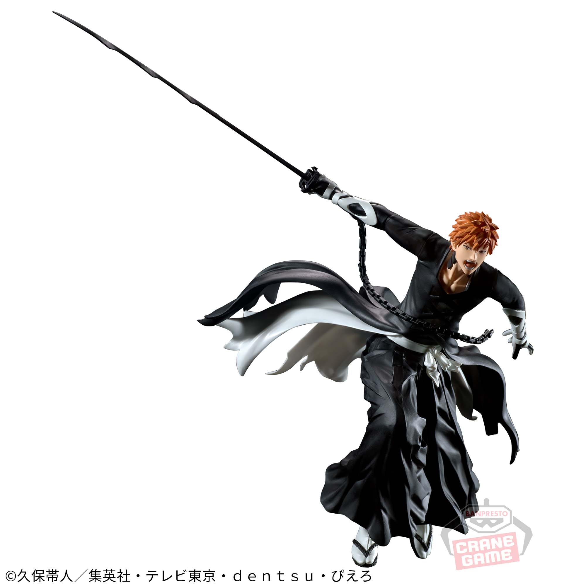 BLEACH VIBRATION STARS-黒崎一護-