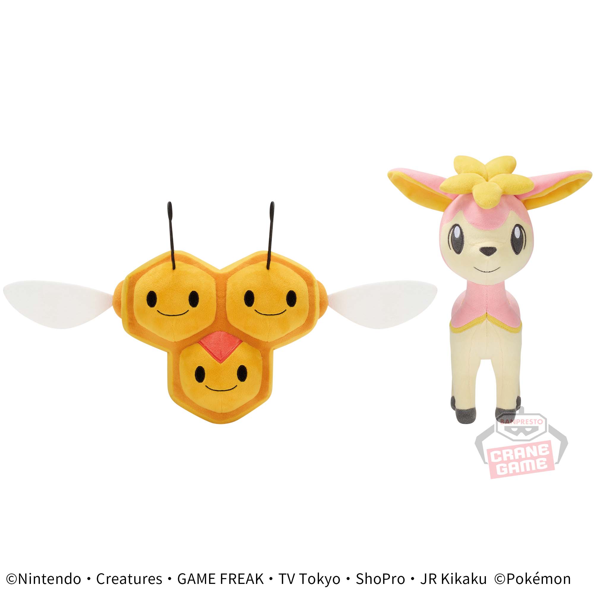 ポケットモンスター もふぐっとぬいぐるみ～ミツハニー・シキジカ（はるのすがた）～