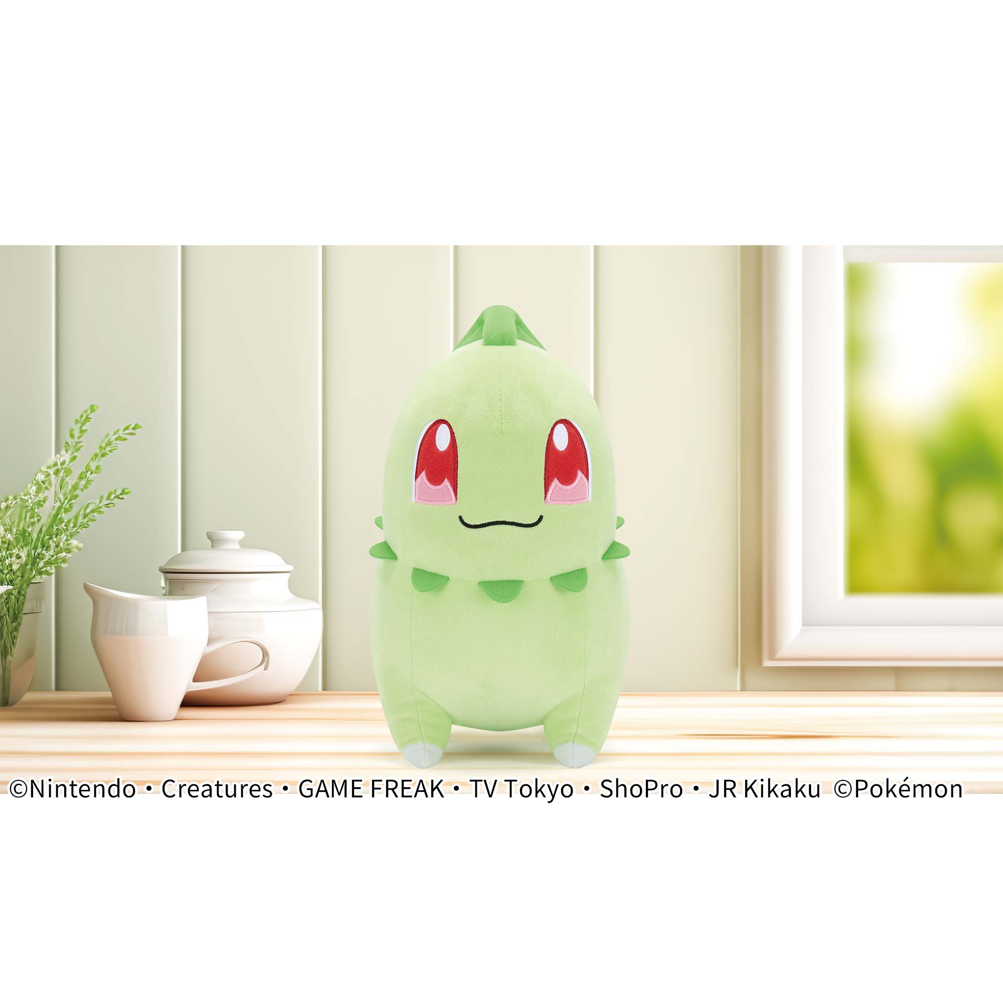 ポケットモンスター めちゃもふぐっと カラーセレクションぬいぐるみ～green～