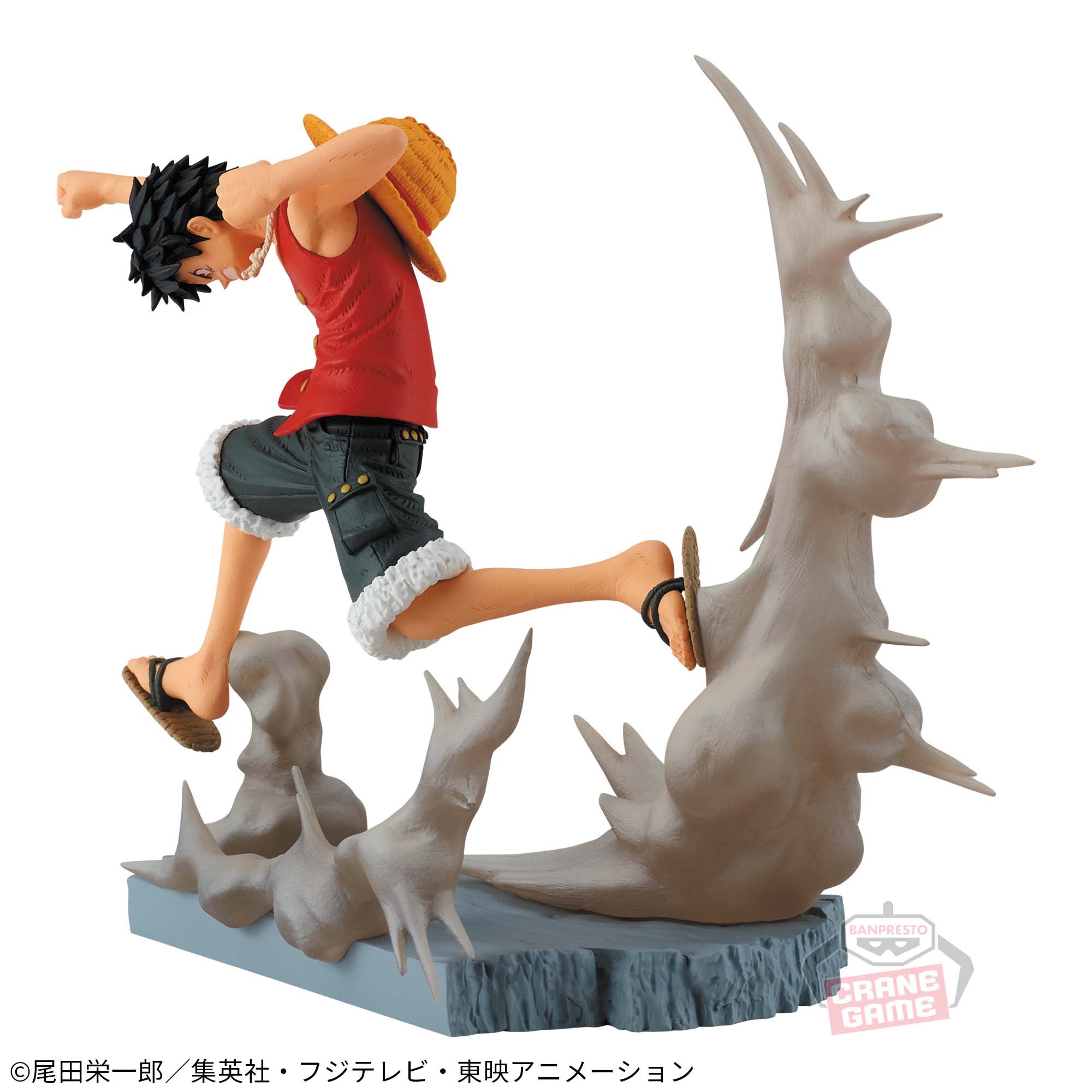 ワンピース 戦光絶景-MONKEY.D.LUFFY-