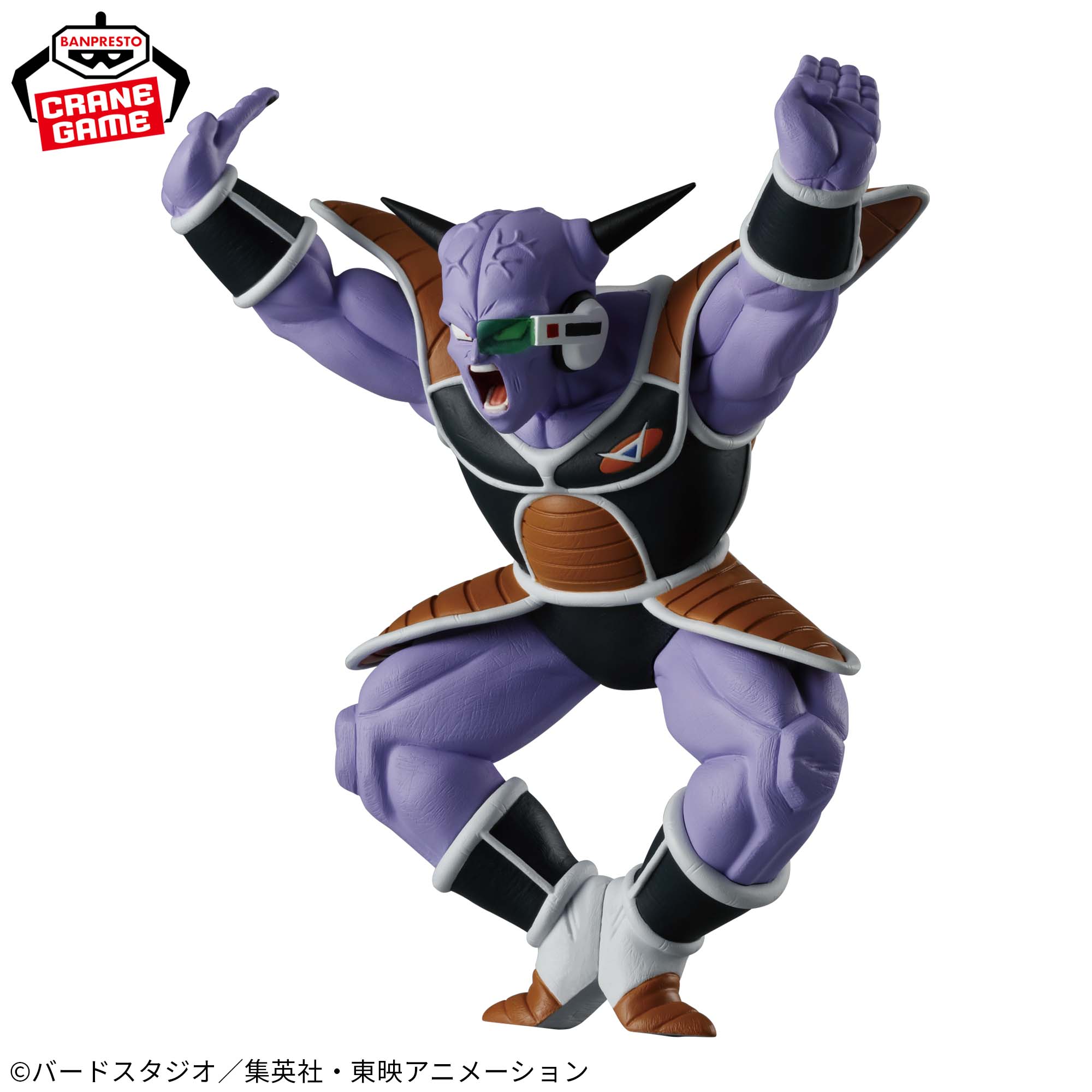 ドラゴンボールZ SOLID EDGE WORKS-THE出陣-17